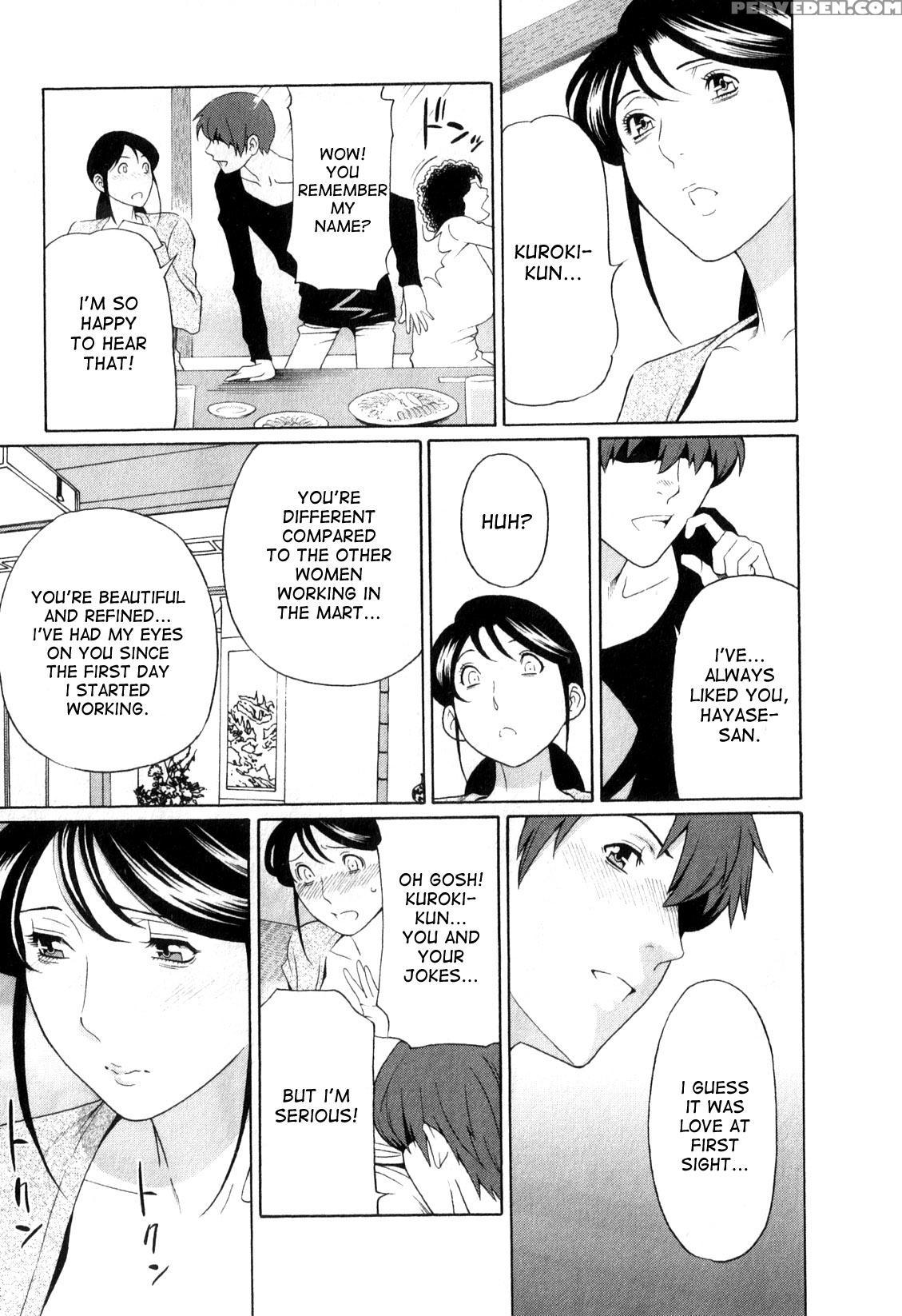 [takasugi Kou] Ingi No Hate 1 Ch. 1-4 [english] [desudesu] 1