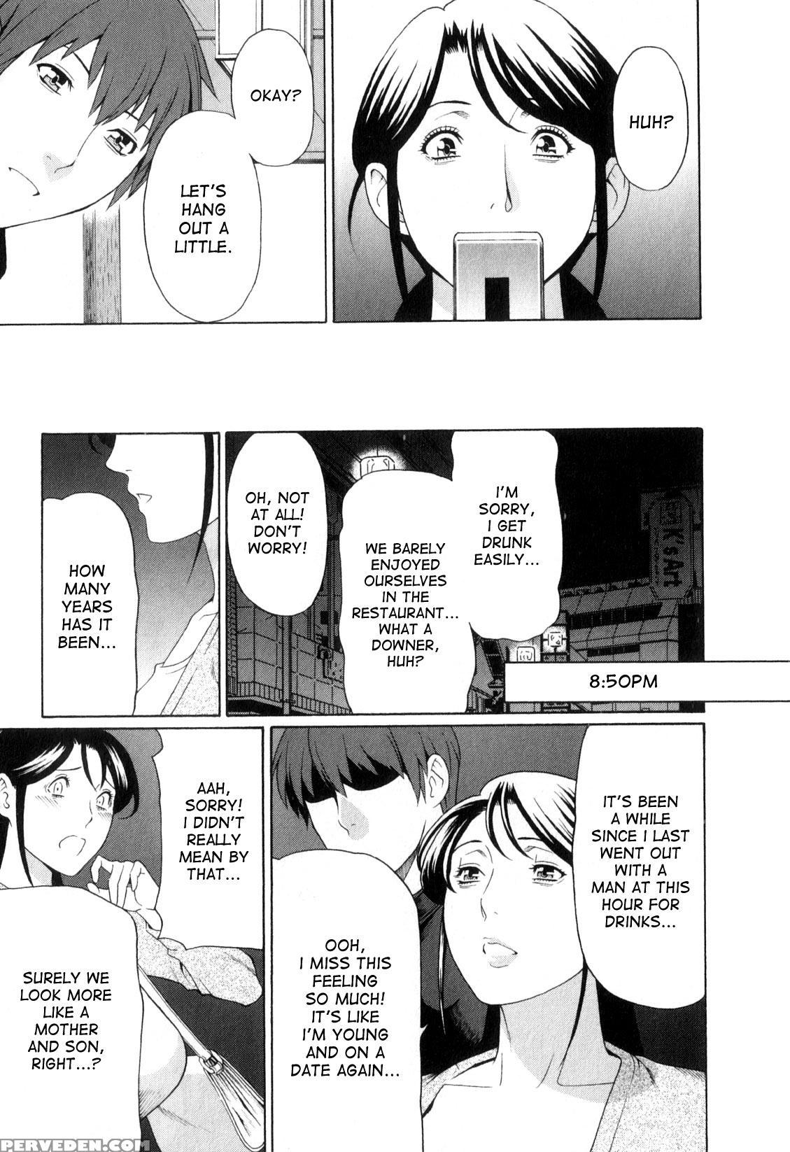 [takasugi Kou] Ingi No Hate 1 Ch. 1-4 [english] [desudesu] 1