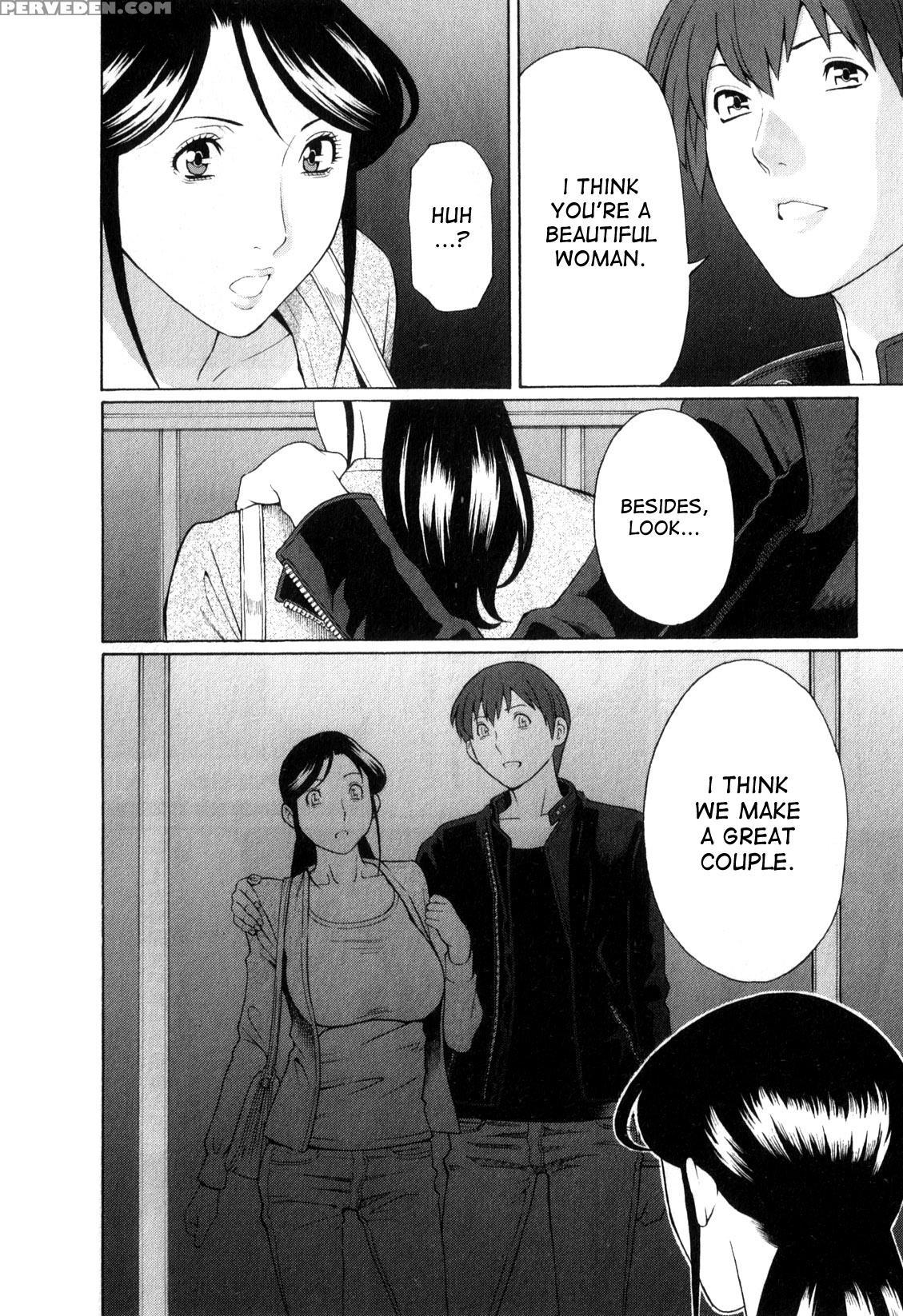 [takasugi Kou] Ingi No Hate 1 Ch. 1-4 [english] [desudesu] 1