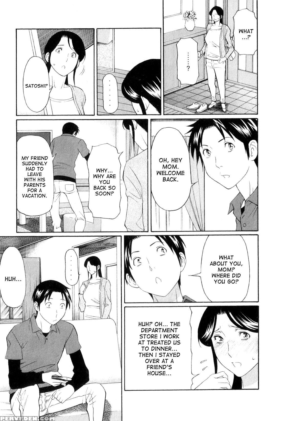 [takasugi Kou] Ingi No Hate 1 Ch. 1-4 [english] [desudesu] 1