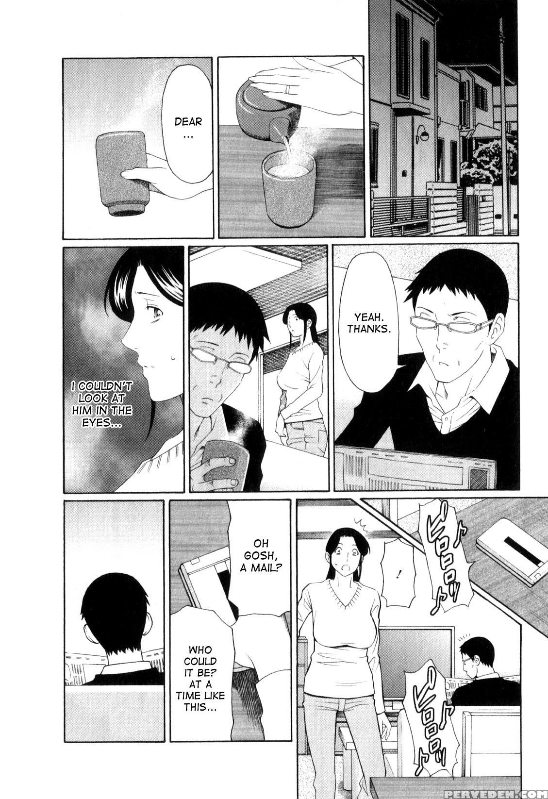 [takasugi Kou] Ingi No Hate 1 Ch. 1-4 [english] [desudesu] 1