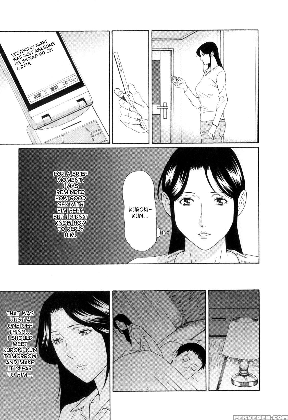 [takasugi Kou] Ingi No Hate 1 Ch. 1-4 [english] [desudesu] 1