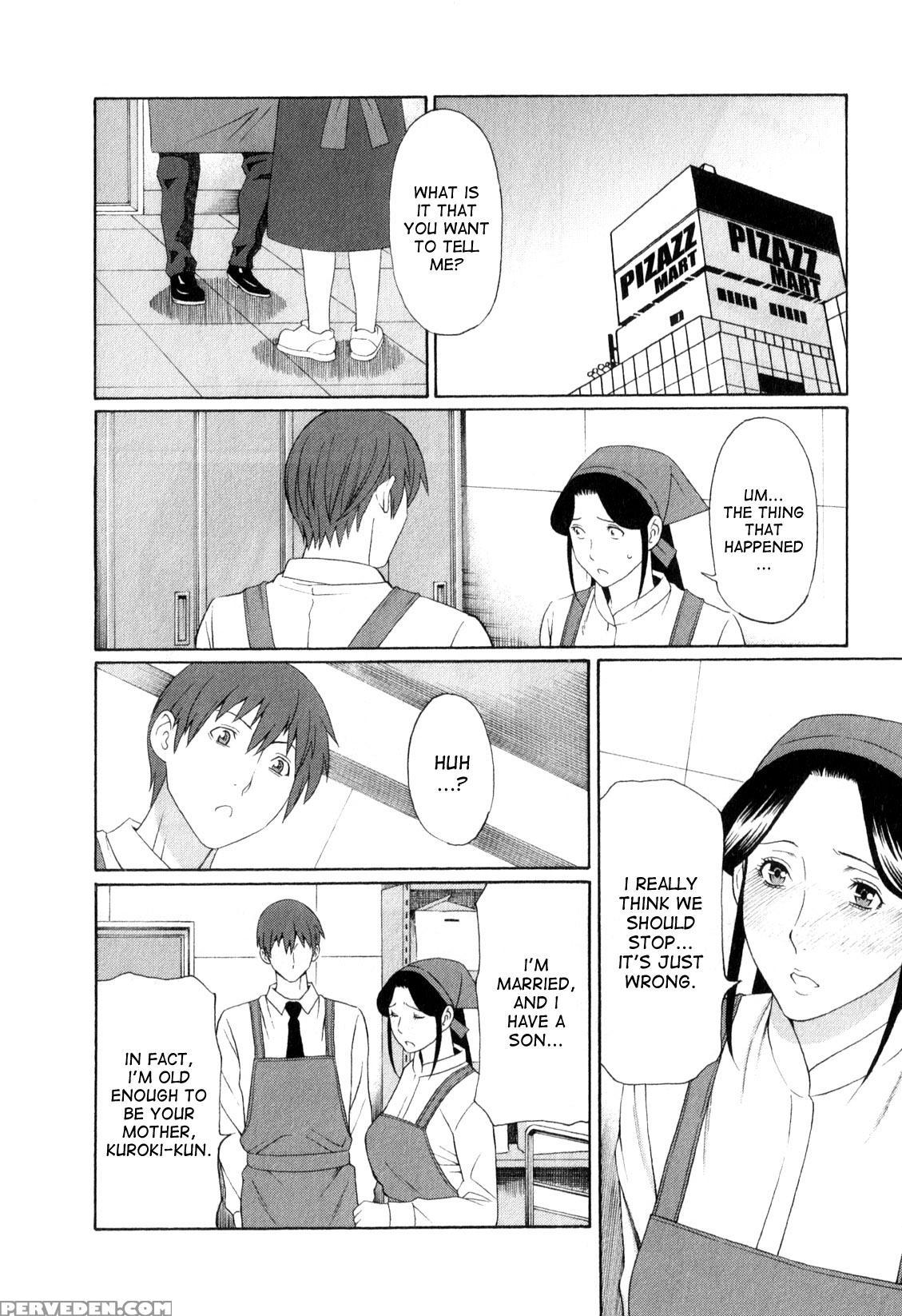 [takasugi Kou] Ingi No Hate 1 Ch. 1-4 [english] [desudesu] 1