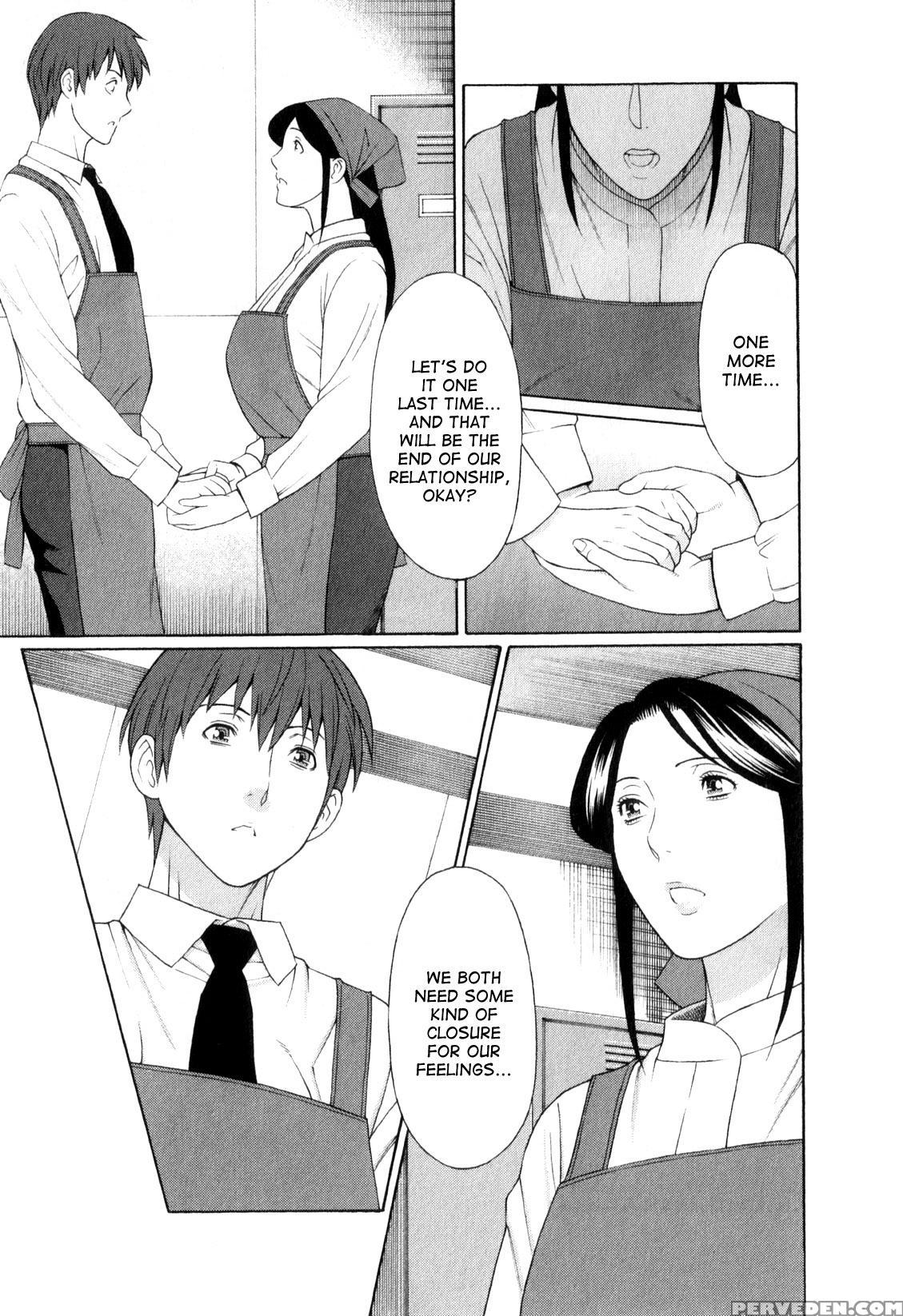 [takasugi Kou] Ingi No Hate 1 Ch. 1-4 [english] [desudesu] 1
