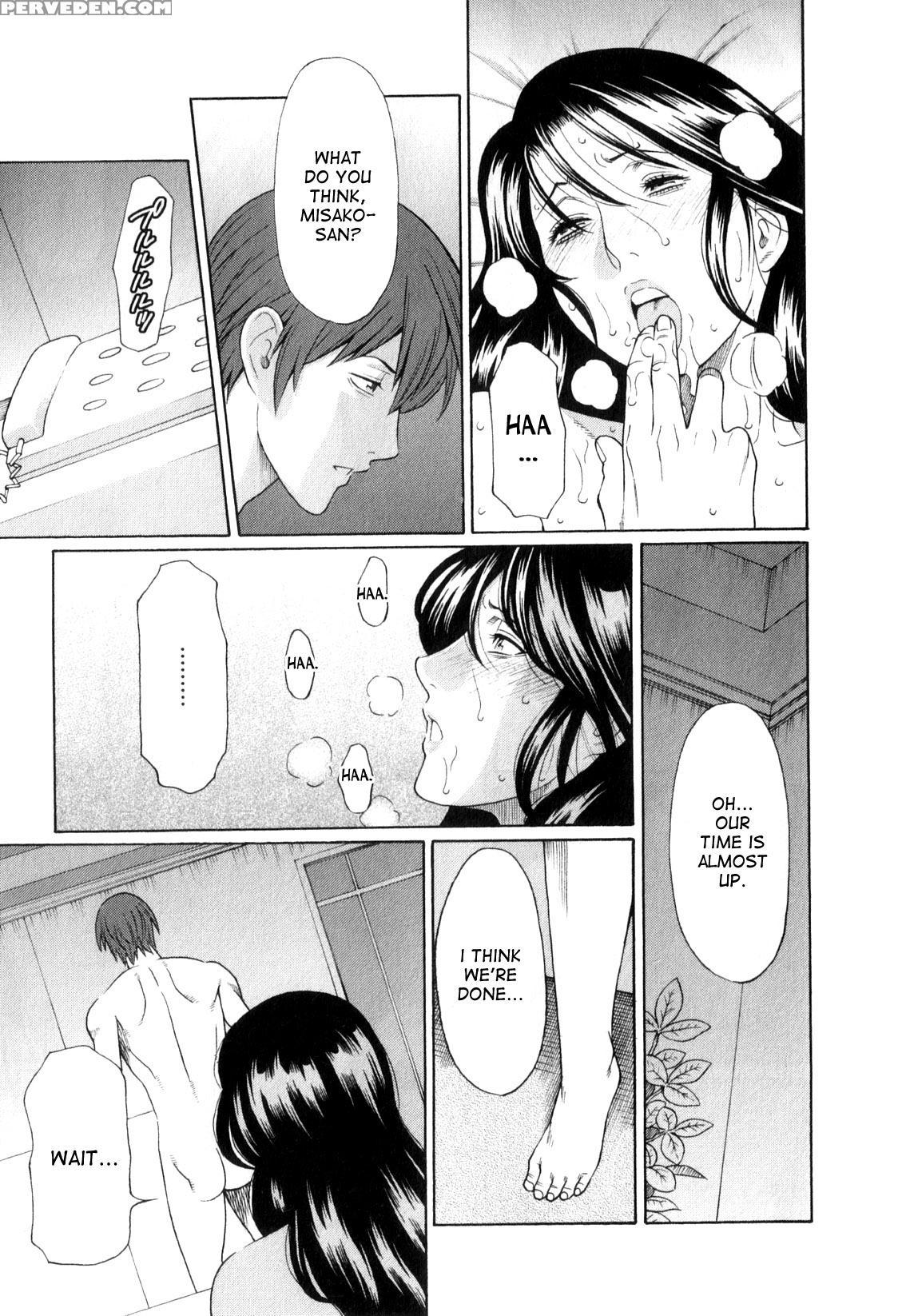 [takasugi Kou] Ingi No Hate 1 Ch. 1-4 [english] [desudesu] 1