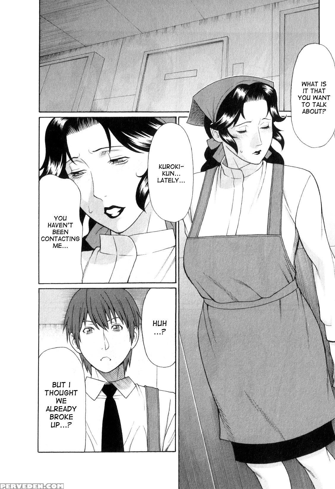[takasugi Kou] Ingi No Hate 1 Ch. 1-4 [english] [desudesu] 1