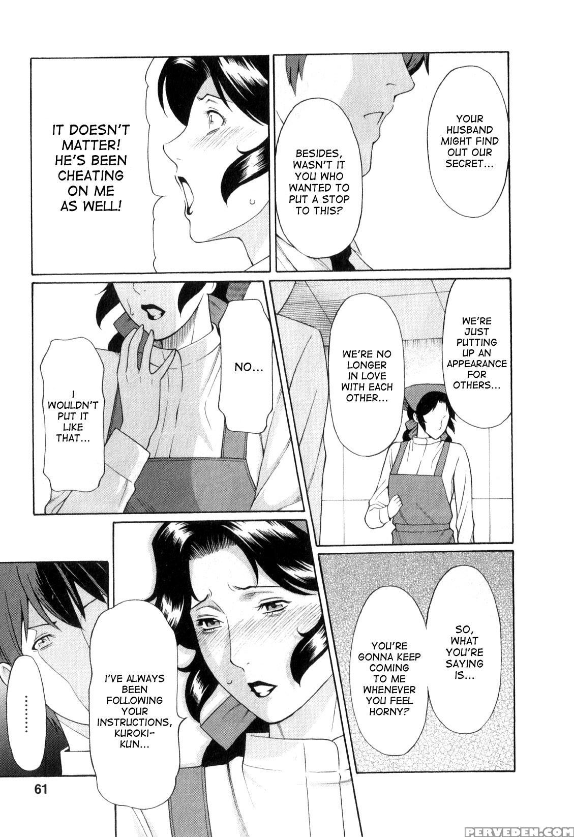 [takasugi Kou] Ingi No Hate 1 Ch. 1-4 [english] [desudesu] 1