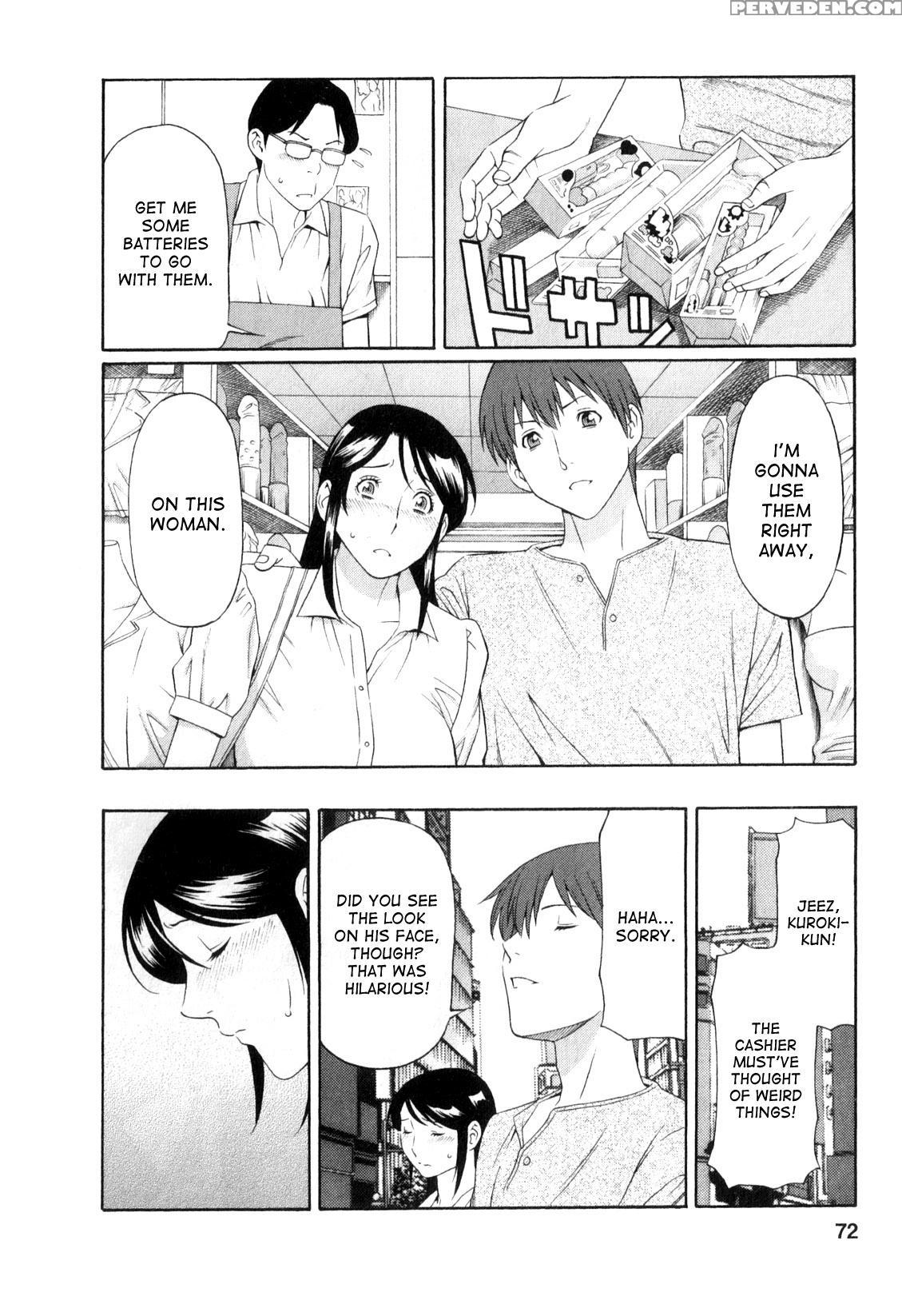 [takasugi Kou] Ingi No Hate 1 Ch. 1-4 [english] [desudesu] 1