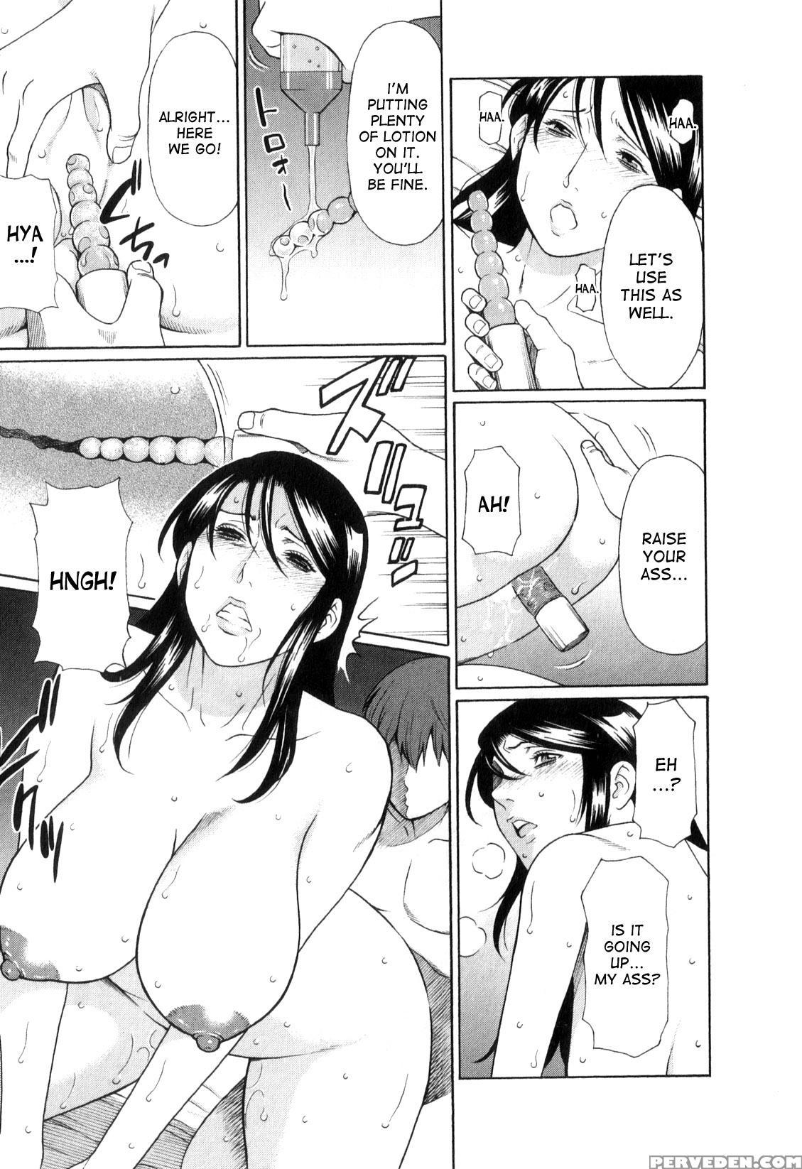 [takasugi Kou] Ingi No Hate 1 Ch. 1-4 [english] [desudesu] 1