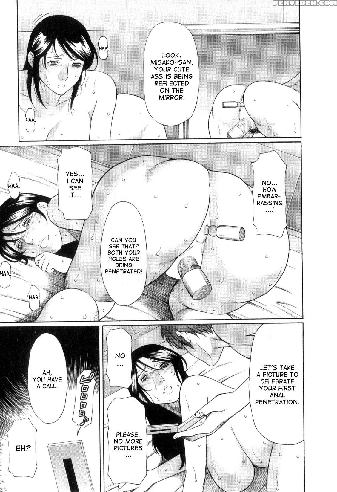 [takasugi Kou] Ingi No Hate 1 Ch. 1-4 [english] [desudesu] 1