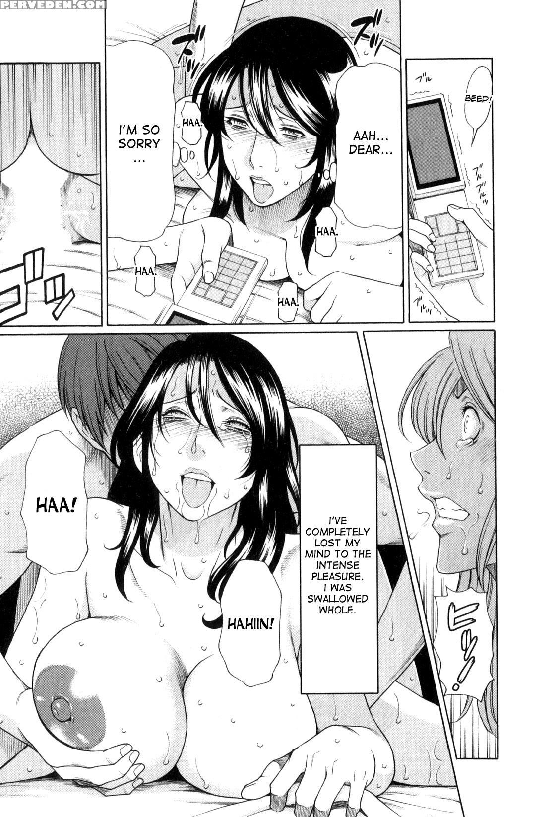 [takasugi Kou] Ingi No Hate 1 Ch. 1-4 [english] [desudesu] 1