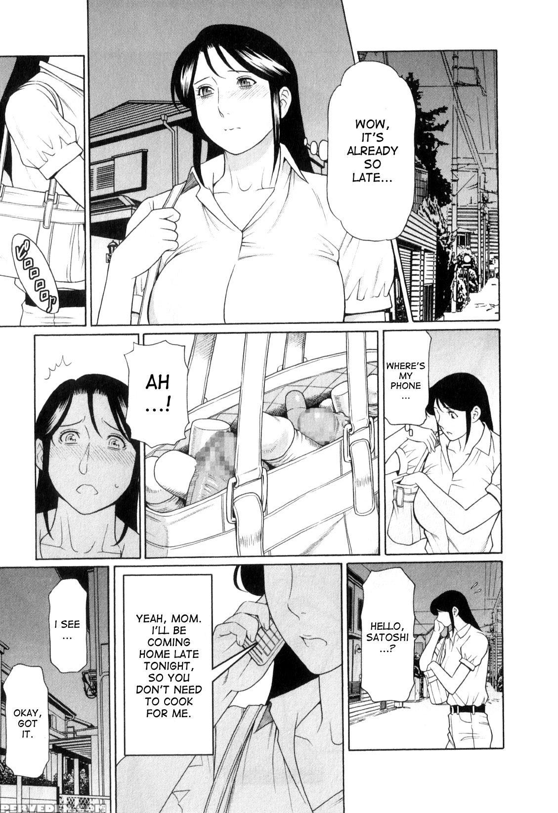 [takasugi Kou] Ingi No Hate 1 Ch. 1-4 [english] [desudesu] 1