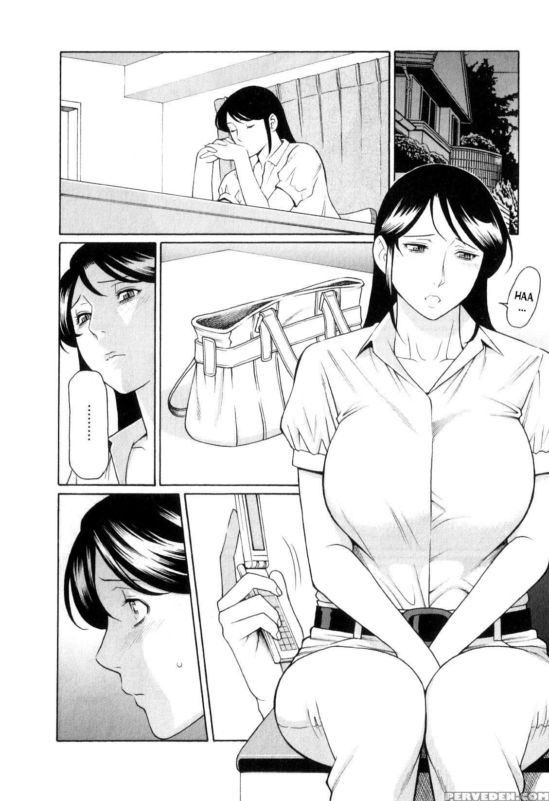 [takasugi Kou] Ingi No Hate 1 Ch. 1-4 [english] [desudesu] 1