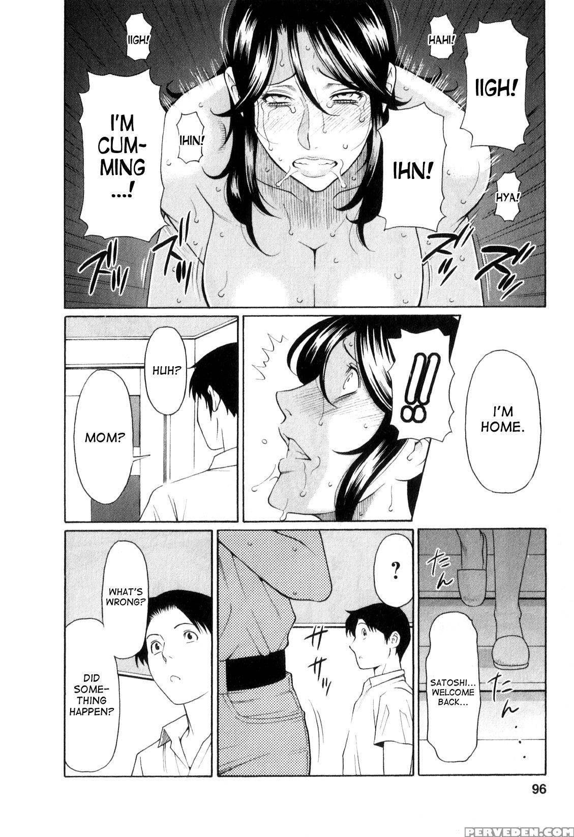 [takasugi Kou] Ingi No Hate 1 Ch. 1-4 [english] [desudesu] 1