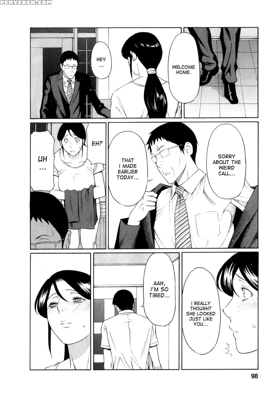 [takasugi Kou] Ingi No Hate 1 Ch. 1-4 [english] [desudesu] 1