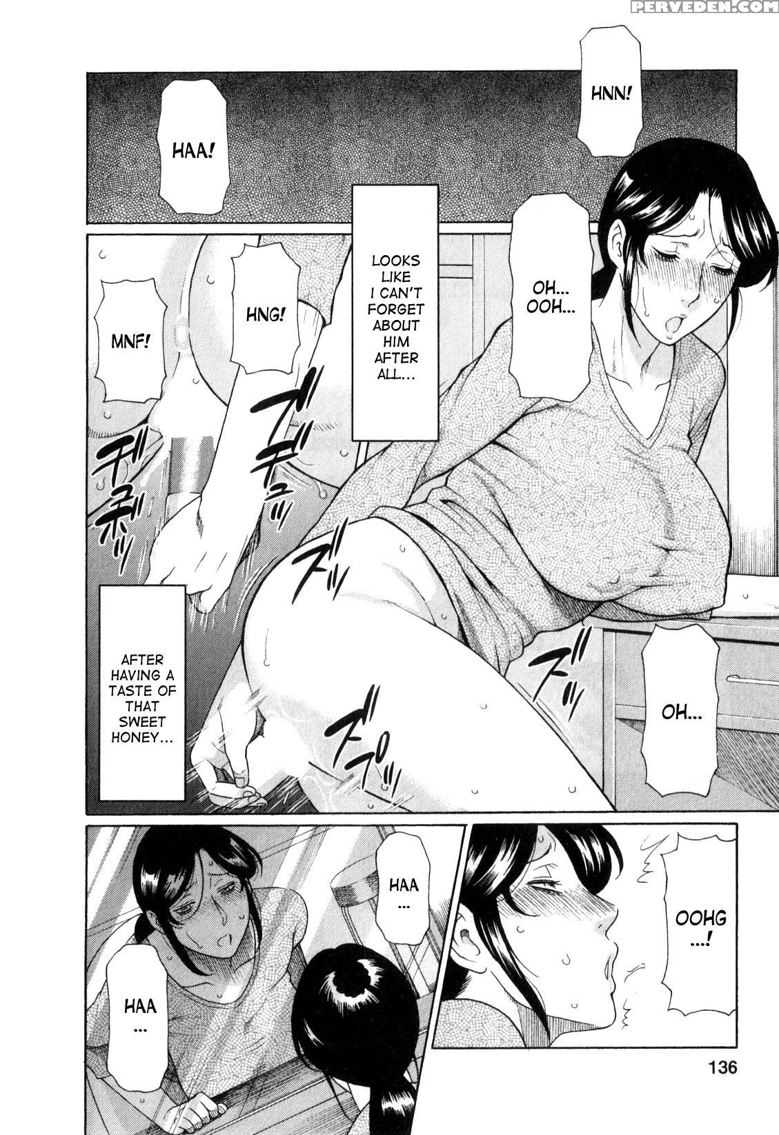 [takasugi Kou] Ingi No Hate 1 Ch. 1-7 [english] [desudesu] 1