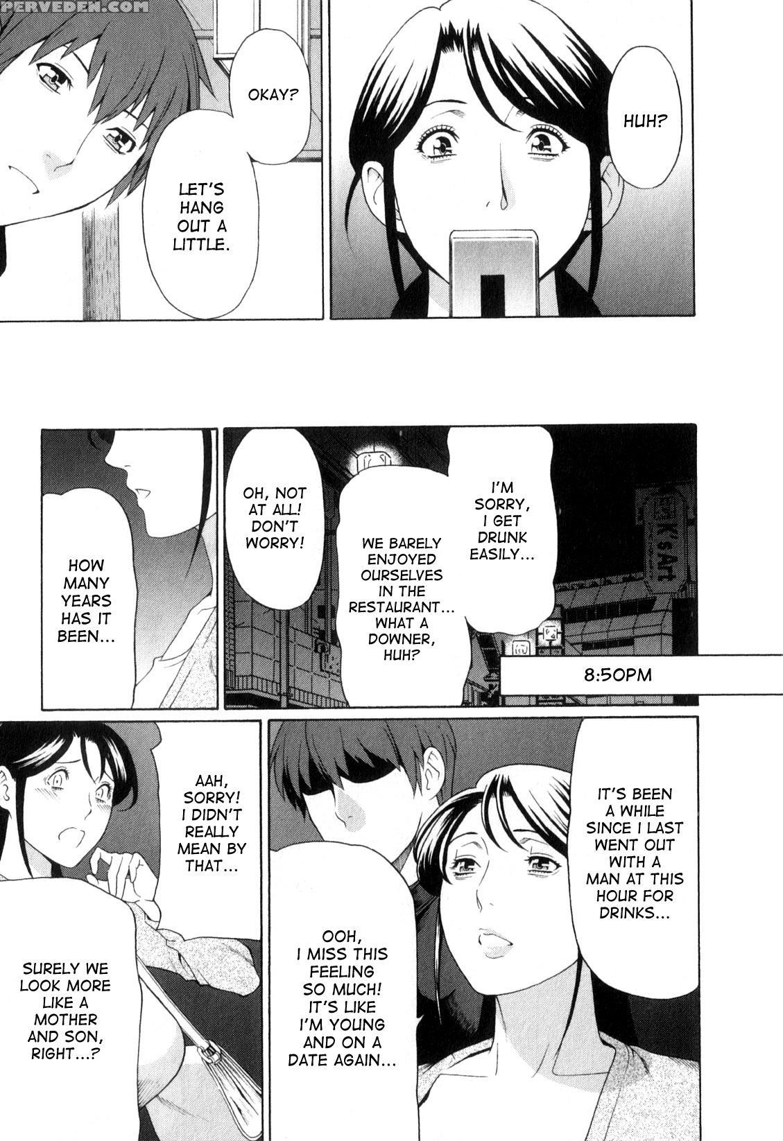 [takasugi Kou] Ingi No Hate 1 Ch. 1-7 [english] [desudesu] 1