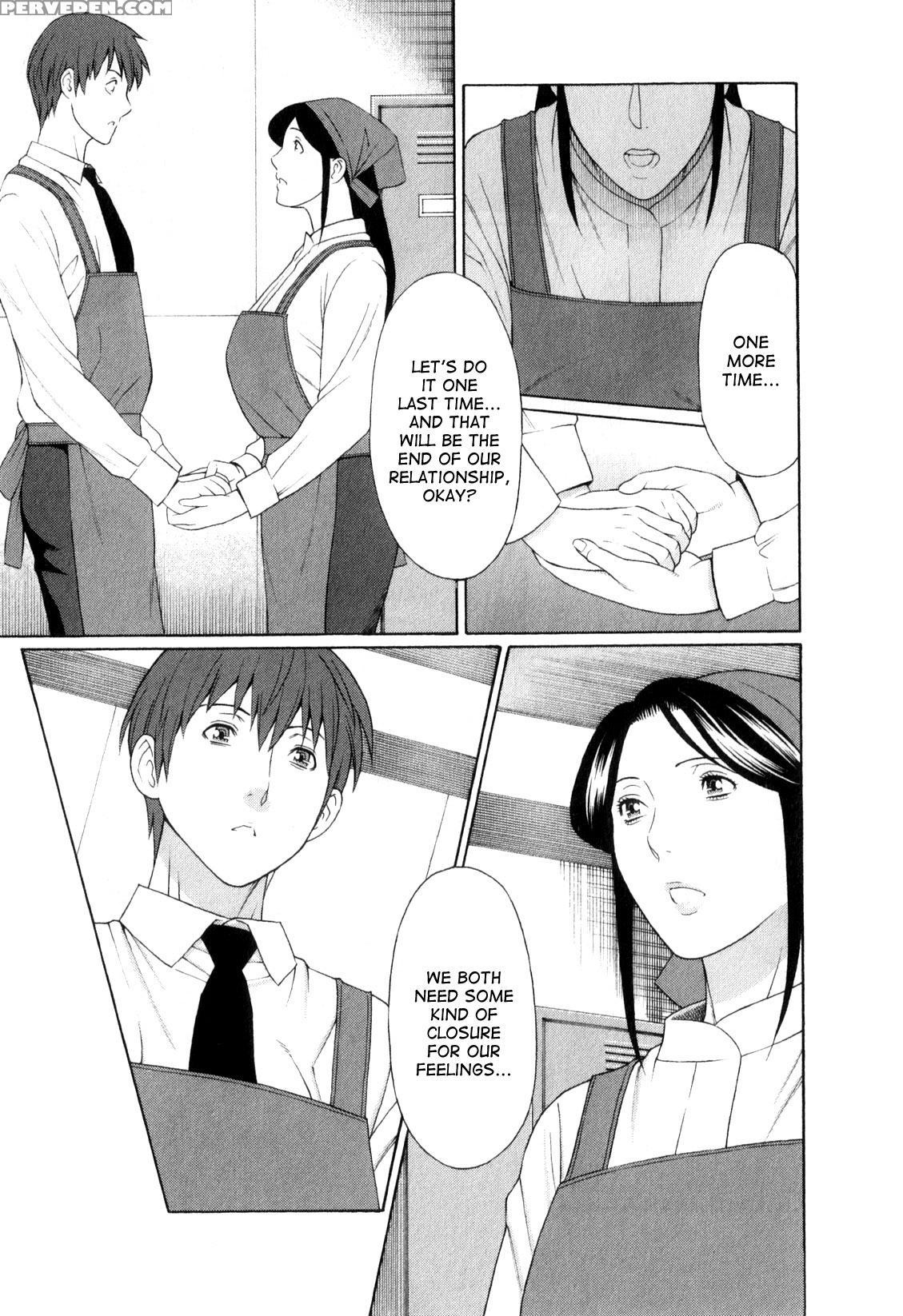 [takasugi Kou] Ingi No Hate 1 Ch. 1-7 [english] [desudesu] 1