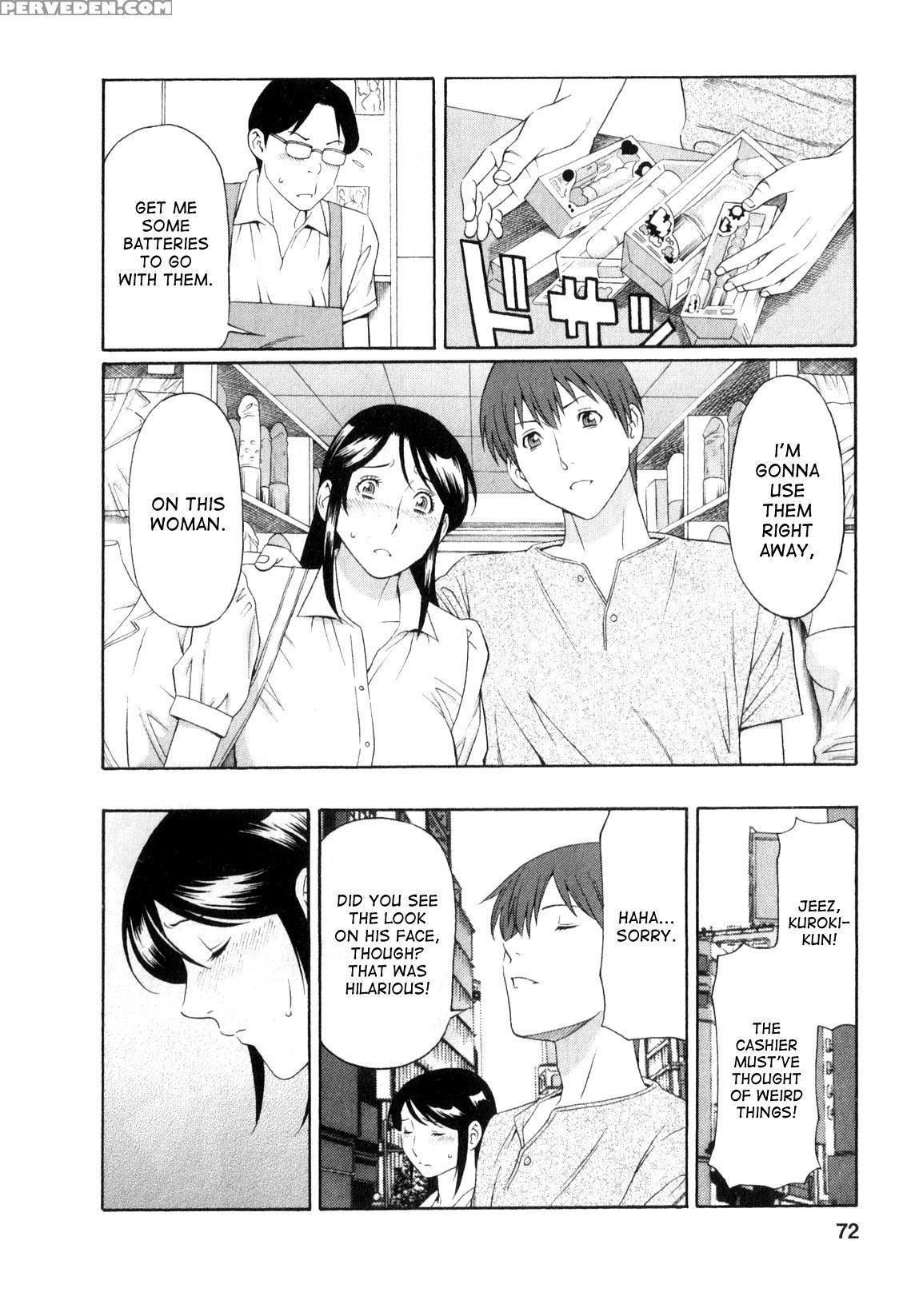 [takasugi Kou] Ingi No Hate 1 Ch. 1-7 [english] [desudesu] 1