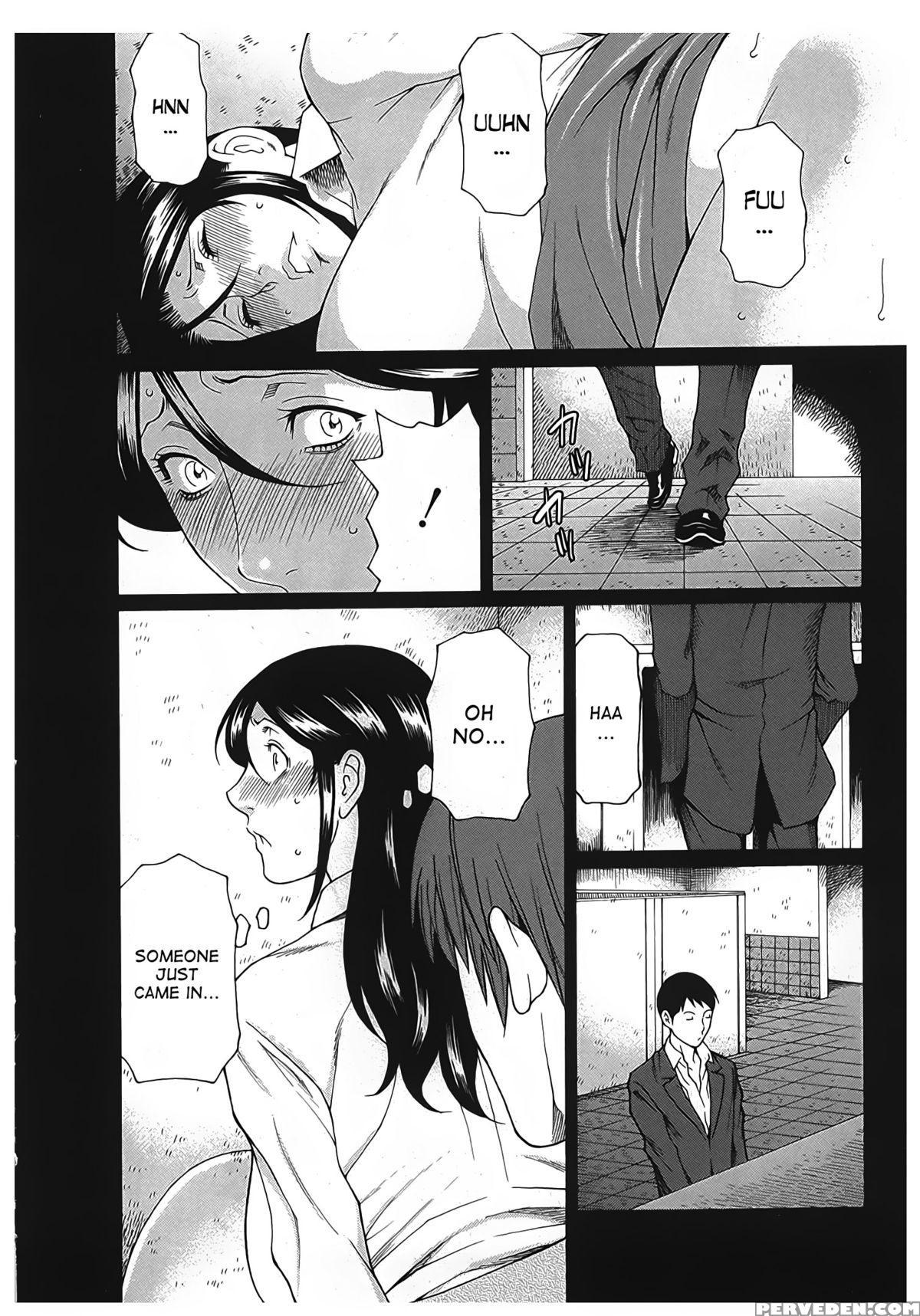 [takasugi Kou] Ingi No Hate 2 [english] [desudesu] 1