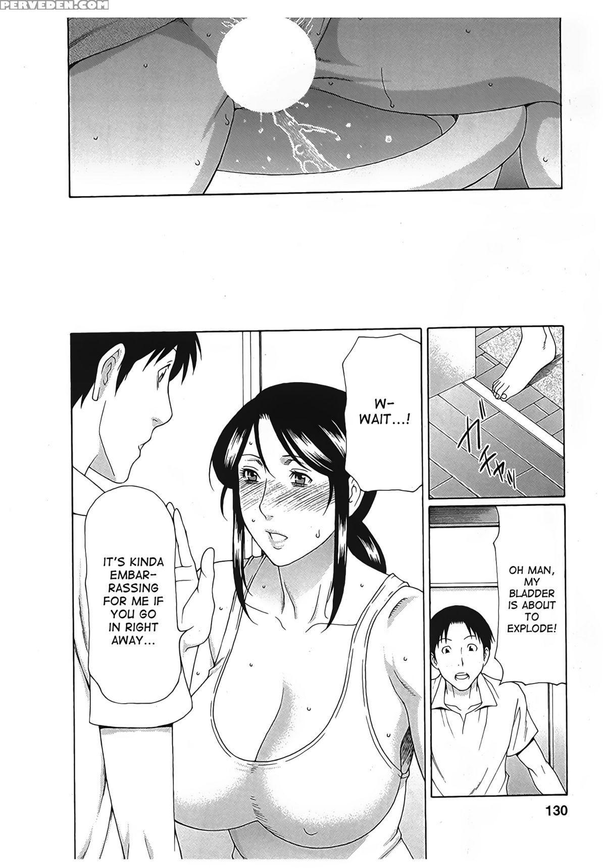 [takasugi Kou] Ingi No Hate 2 [english] [desudesu] 1