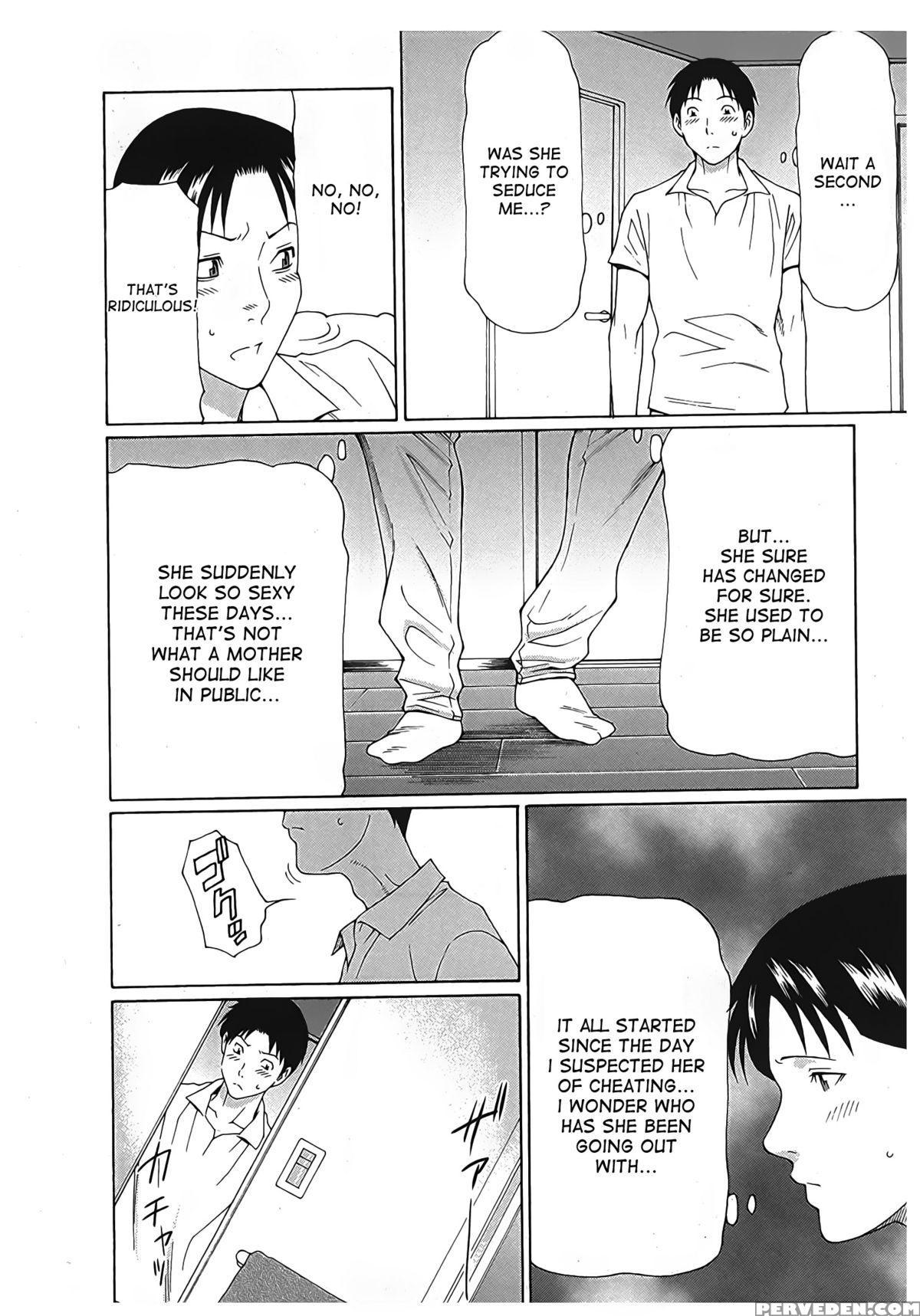 [takasugi Kou] Ingi No Hate 2 [english] [desudesu] 1