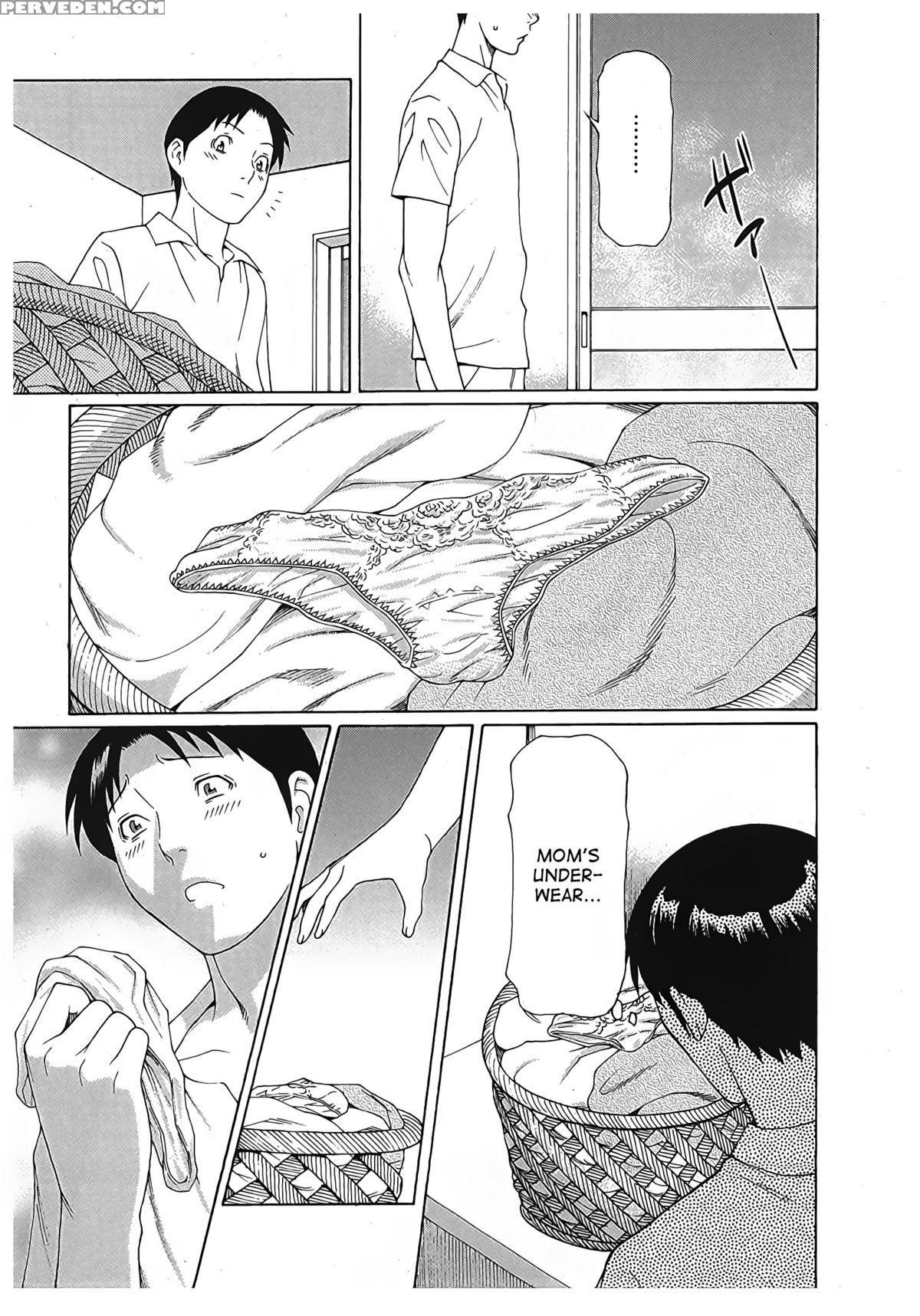 [takasugi Kou] Ingi No Hate 2 [english] [desudesu] 1