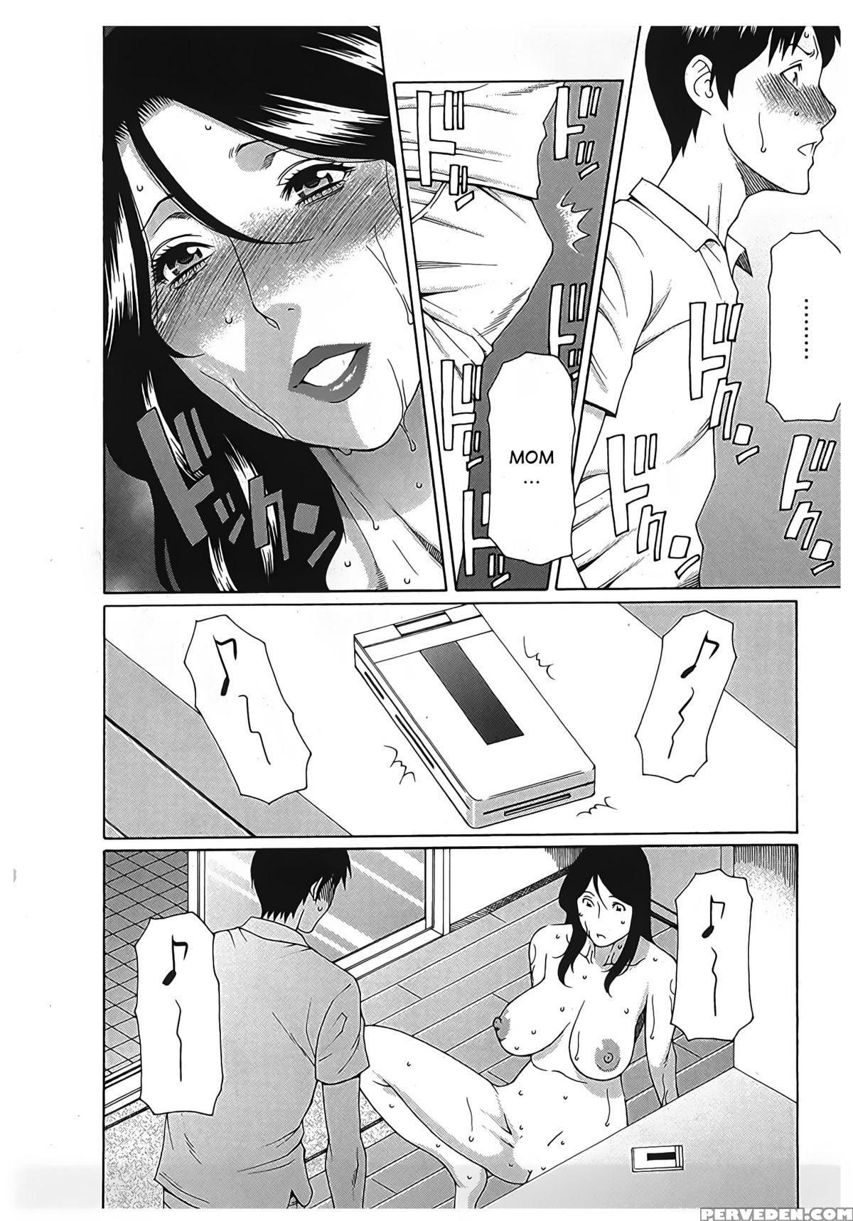 [takasugi Kou] Ingi No Hate 2 [english] [desudesu] 1