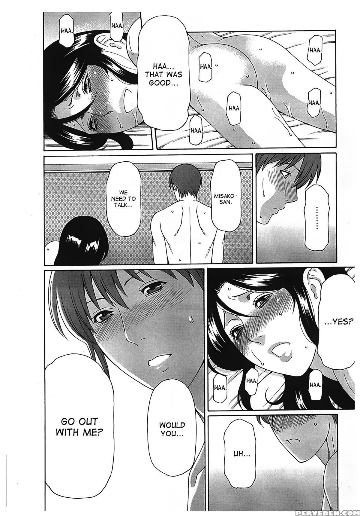 [takasugi Kou] Ingi No Hate 2 [english] [desudesu] 1