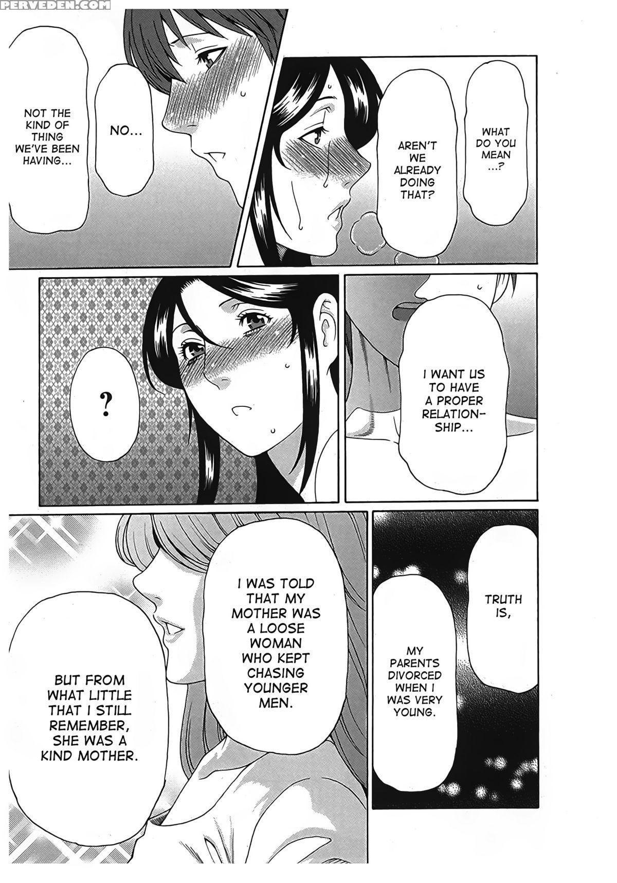 [takasugi Kou] Ingi No Hate 2 [english] [desudesu] 1