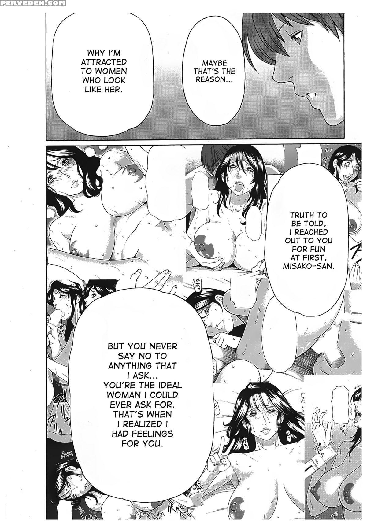 [takasugi Kou] Ingi No Hate 2 [english] [desudesu] 1