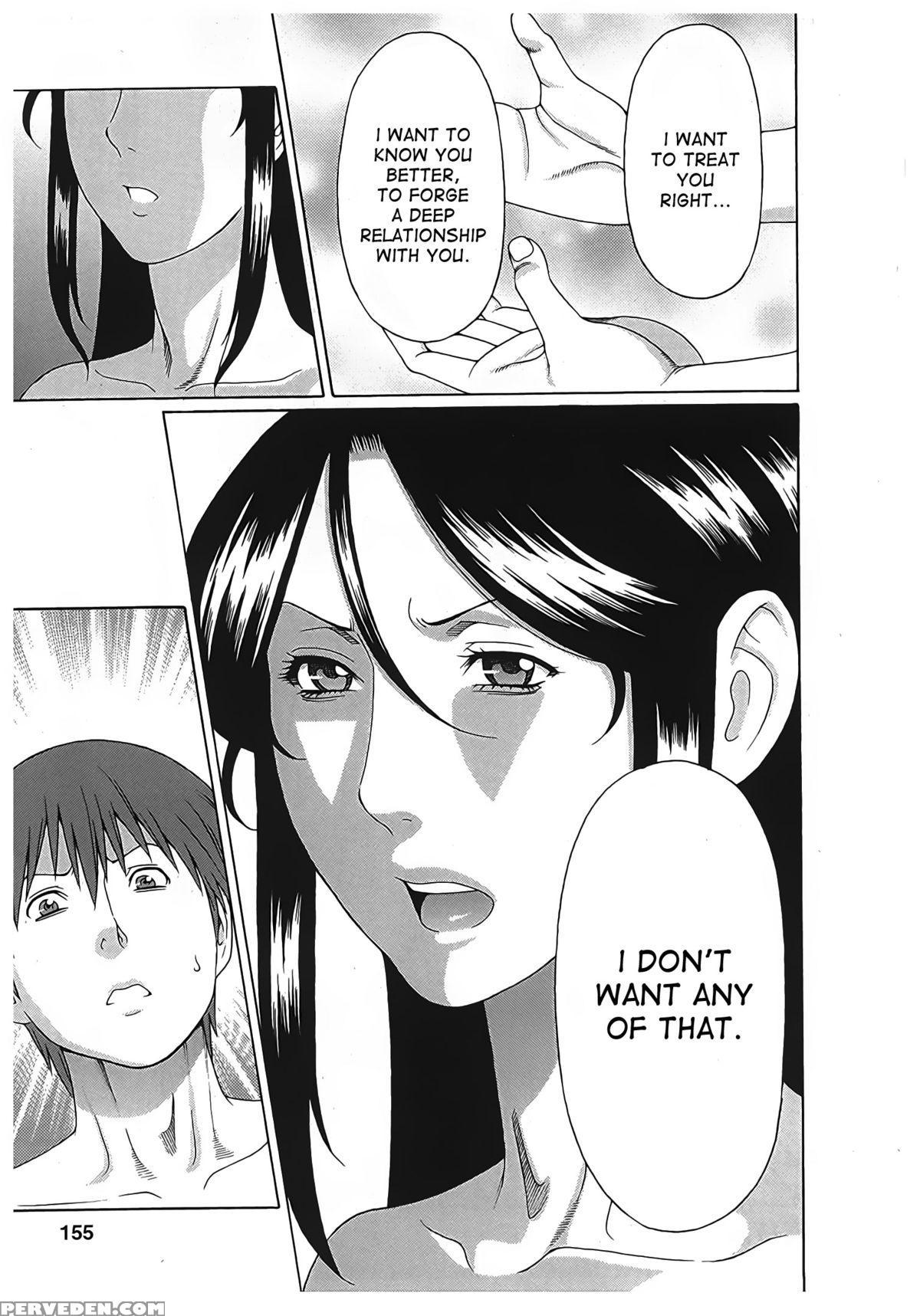 [takasugi Kou] Ingi No Hate 2 [english] [desudesu] 1