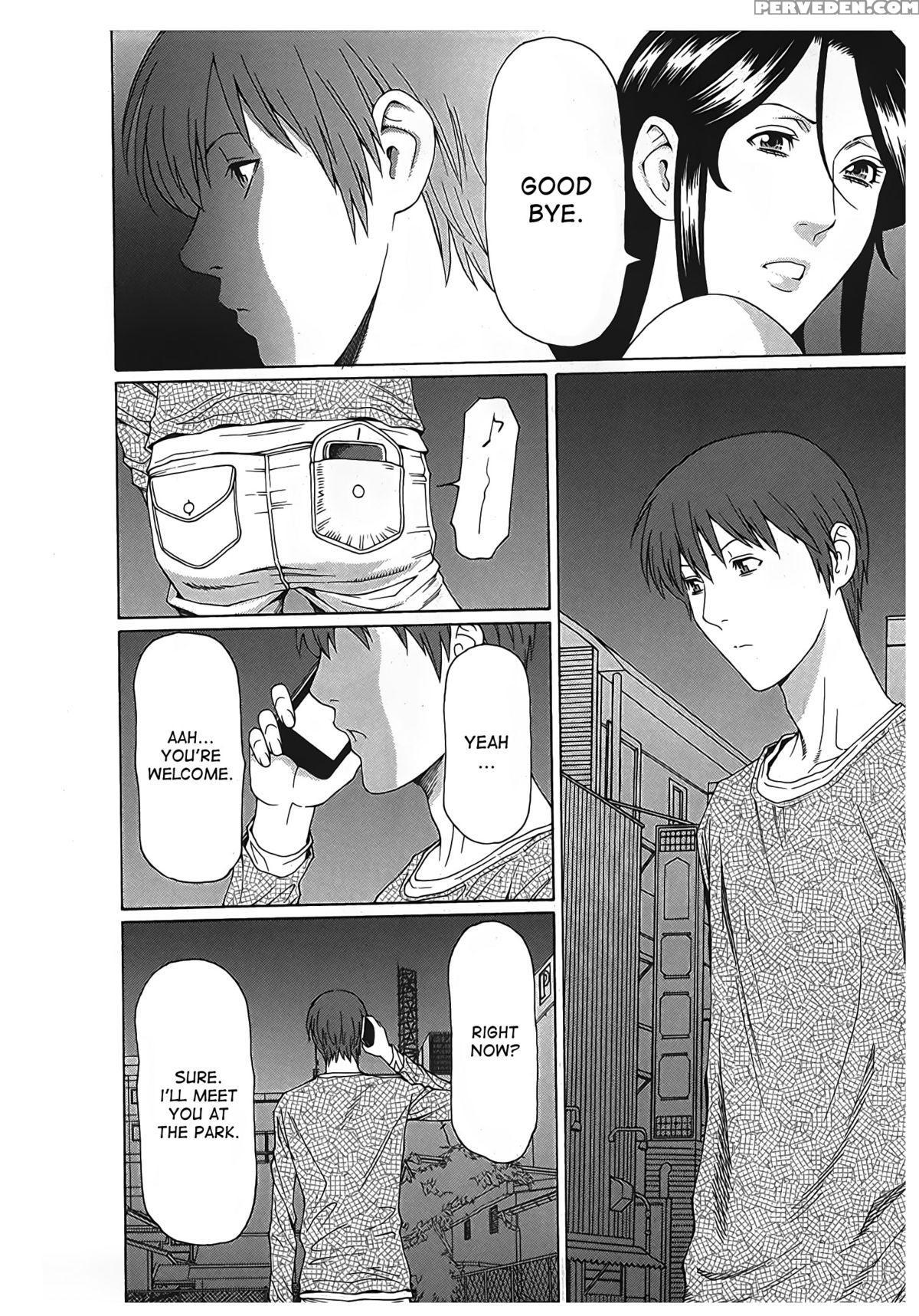 [takasugi Kou] Ingi No Hate 2 [english] [desudesu] 1
