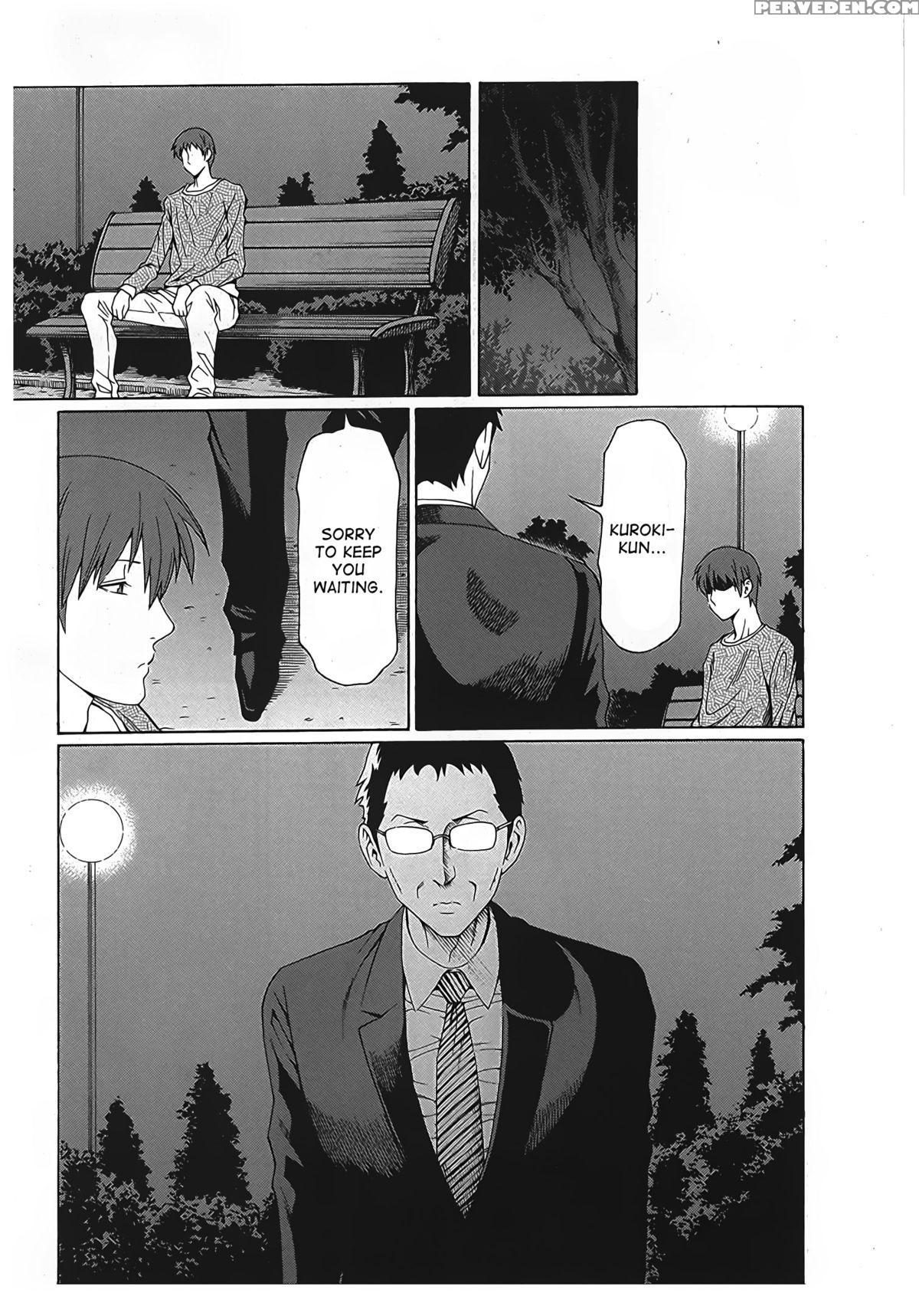 [takasugi Kou] Ingi No Hate 2 [english] [desudesu] 1