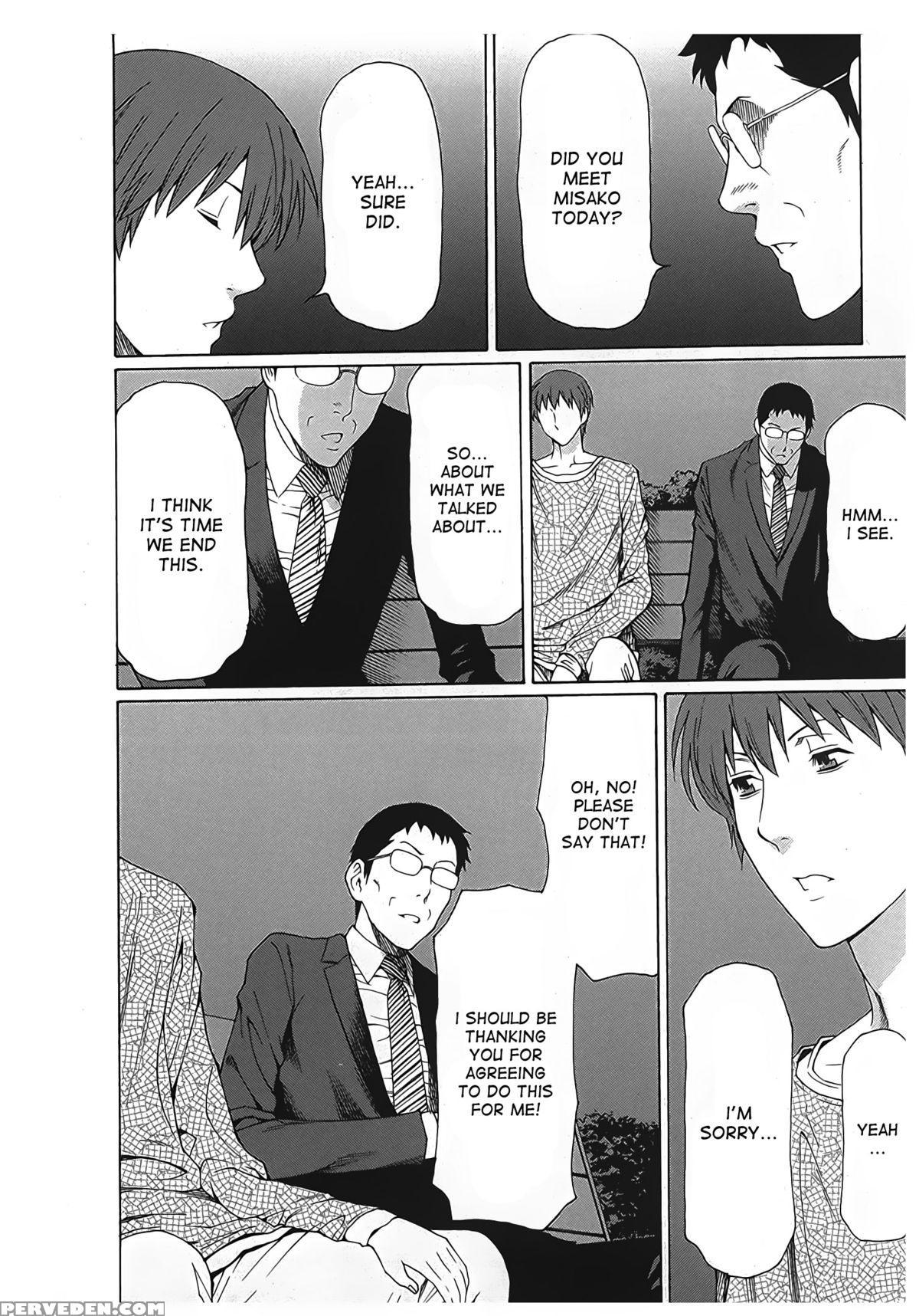 [takasugi Kou] Ingi No Hate 2 [english] [desudesu] 1