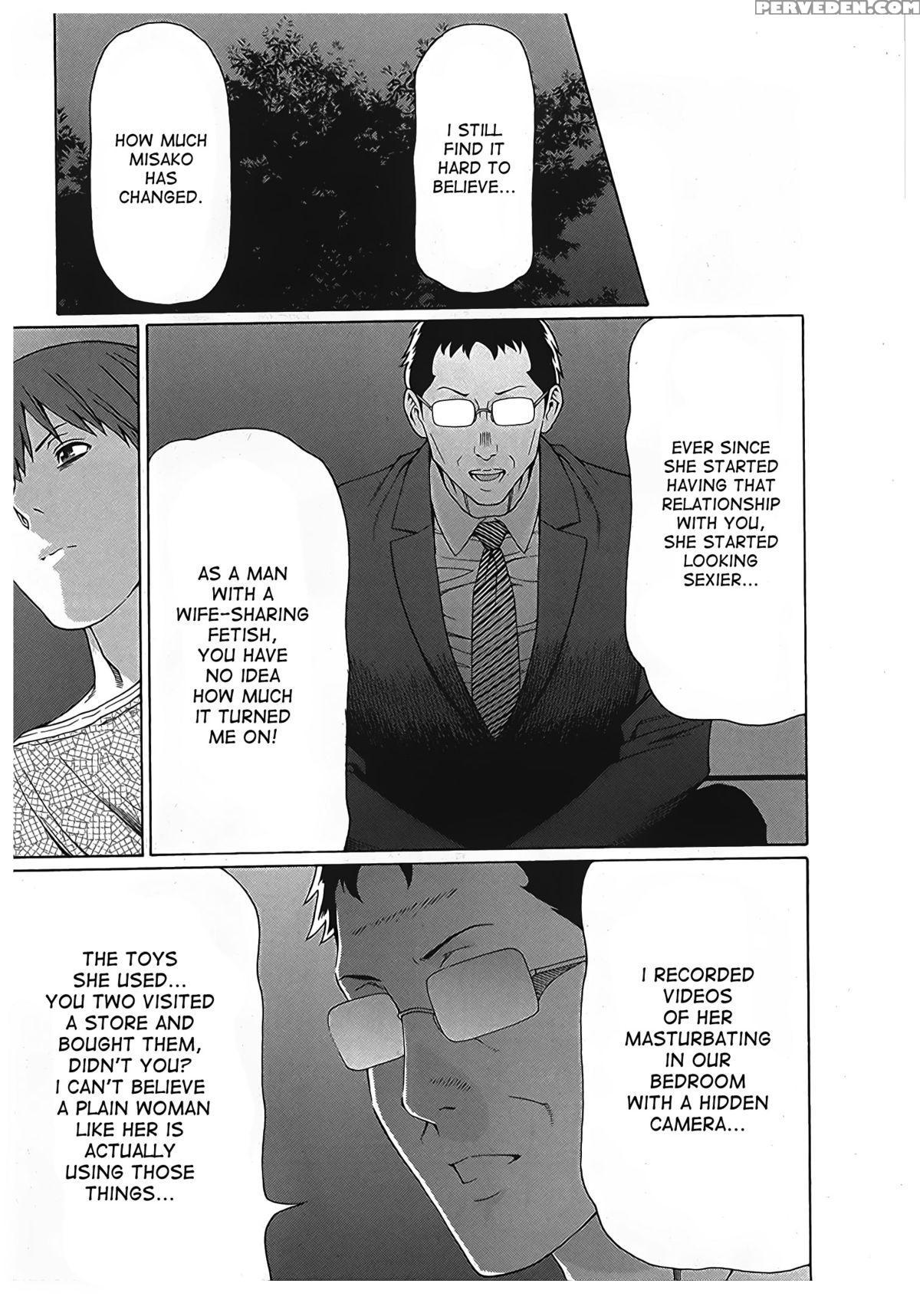 [takasugi Kou] Ingi No Hate 2 [english] [desudesu] 1