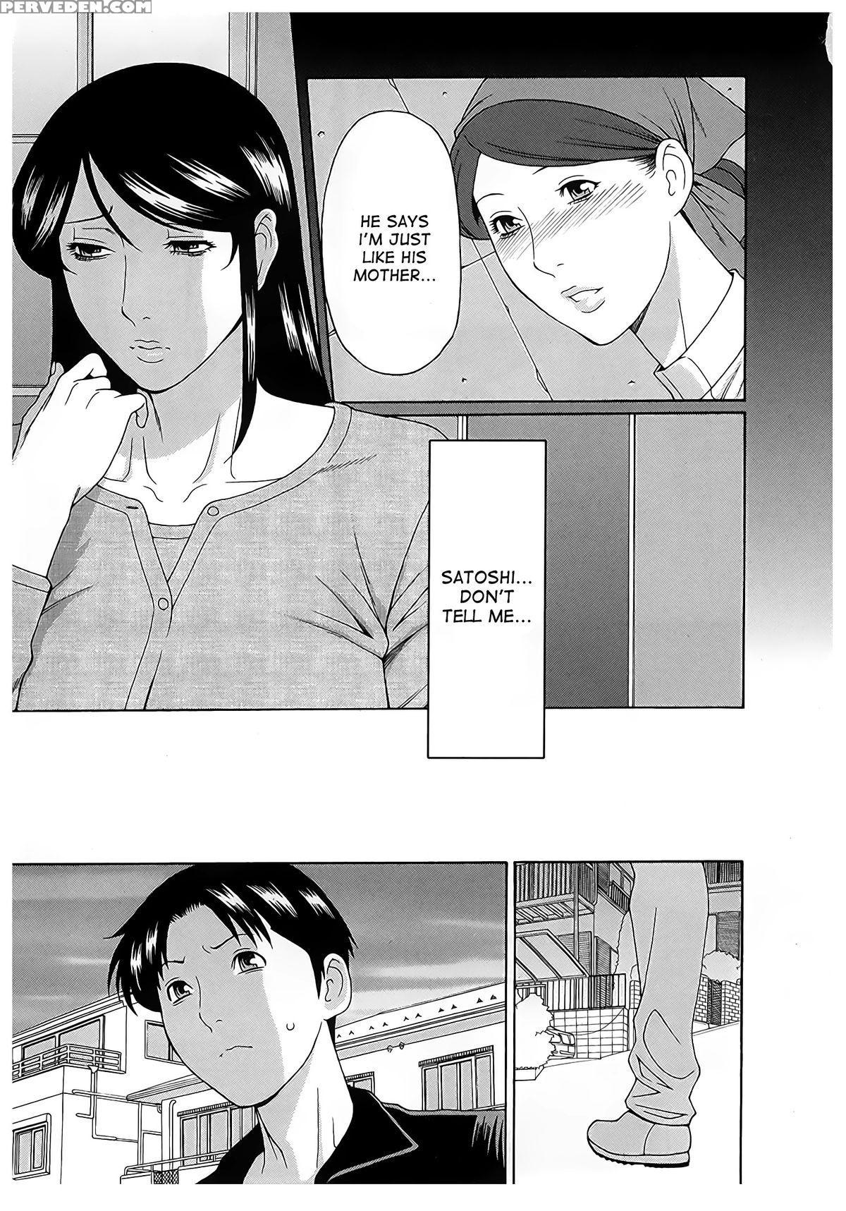 [takasugi Kou] Ingi No Hate 2 [english] [desudesu] 1