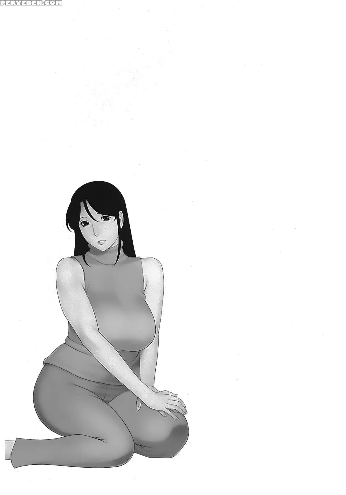 [takasugi Kou] Ingi No Hate 2 [english] [desudesu] 1