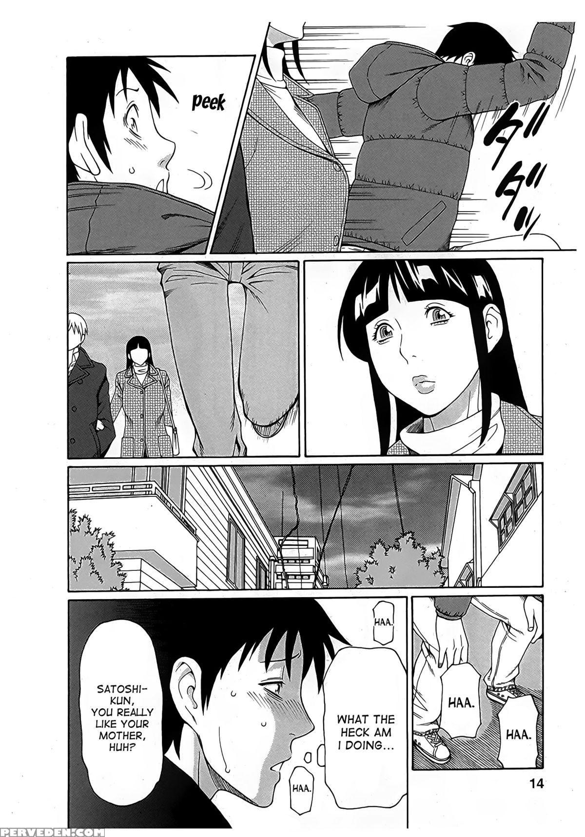 [takasugi Kou] Ingi No Hate 2 Ch. 1-3 [english] [desudesu] 1
