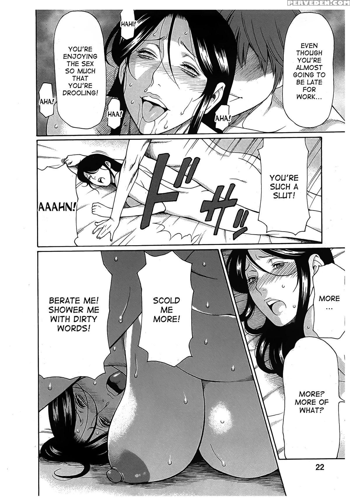 [takasugi Kou] Ingi No Hate 2 Ch. 1-3 [english] [desudesu] 1