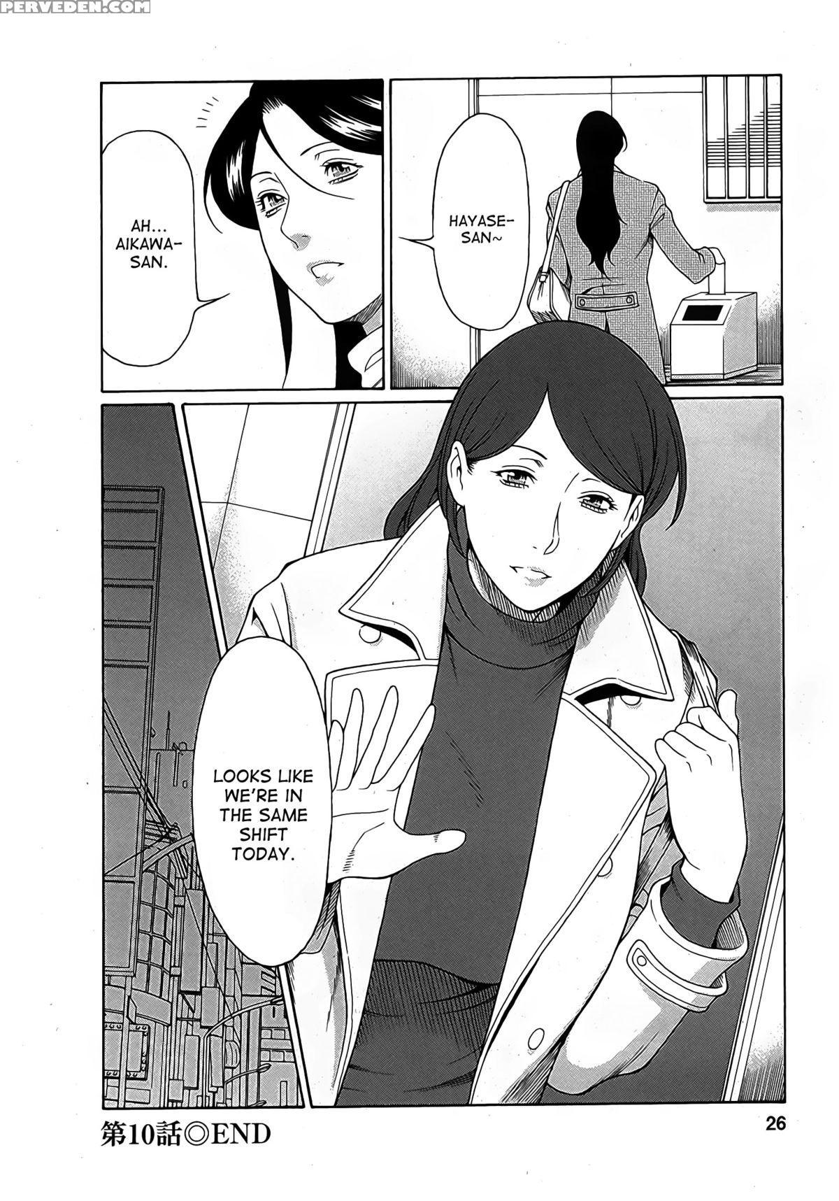 [takasugi Kou] Ingi No Hate 2 Ch. 1-3 [english] [desudesu] 1