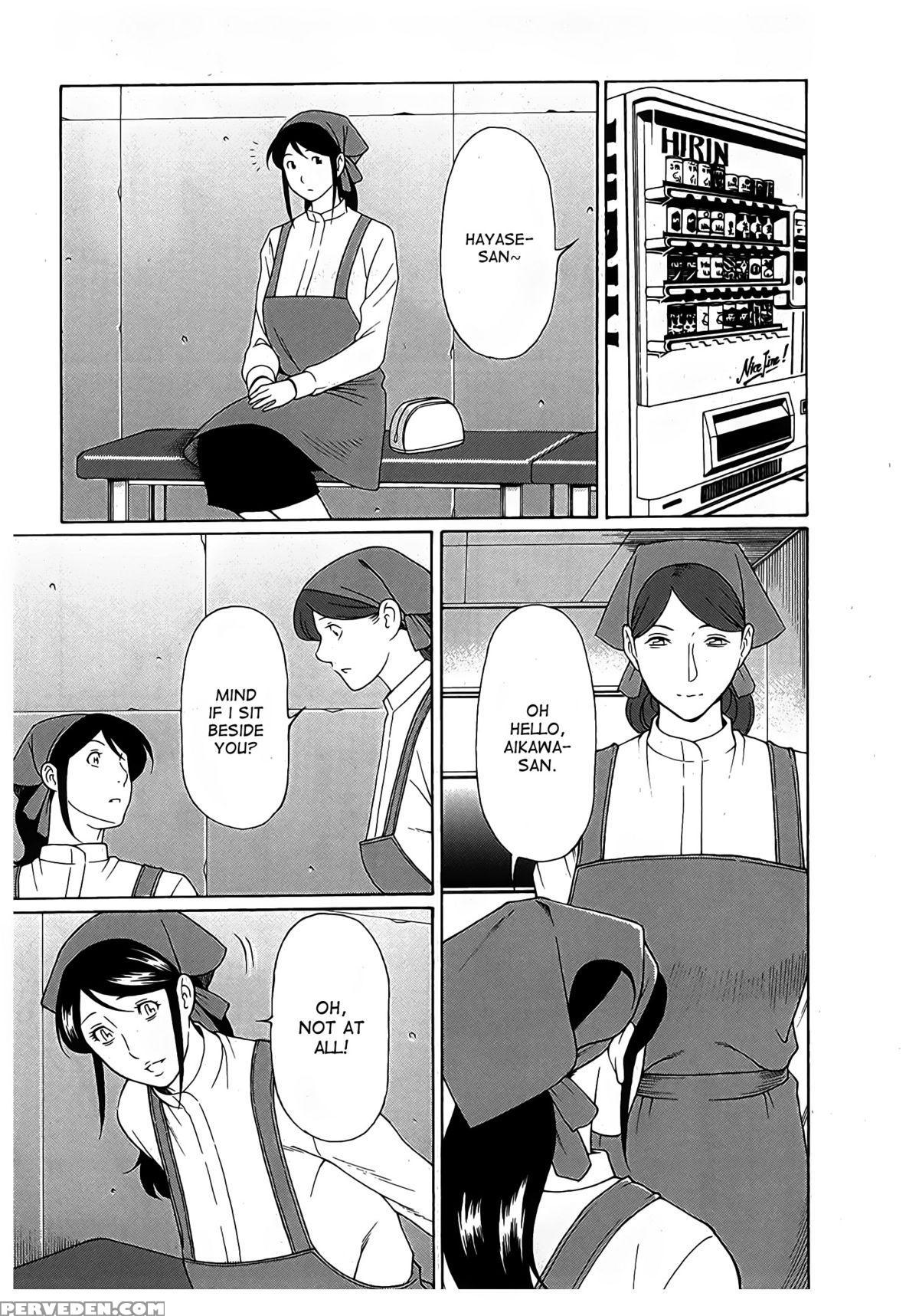 [takasugi Kou] Ingi No Hate 2 Ch. 1-3 [english] [desudesu] 1