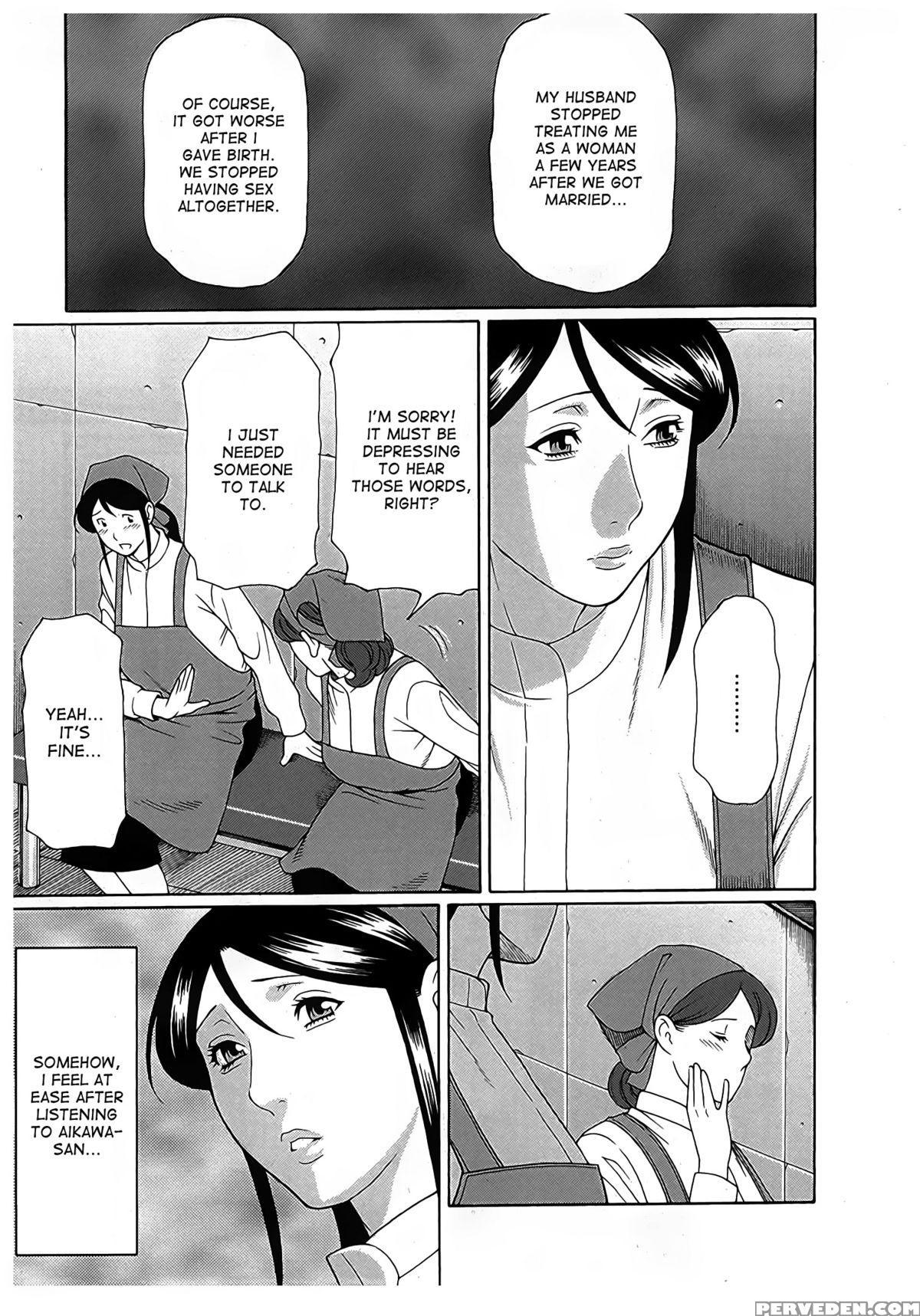 [takasugi Kou] Ingi No Hate 2 Ch. 1-3 [english] [desudesu] 1