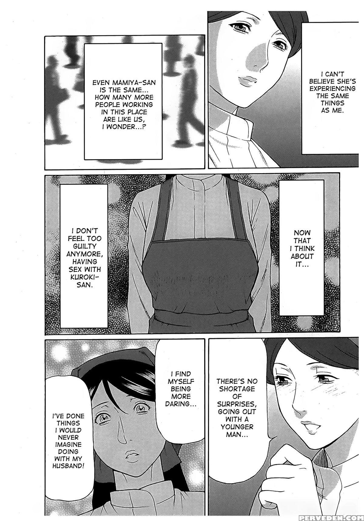 [takasugi Kou] Ingi No Hate 2 Ch. 1-3 [english] [desudesu] 1