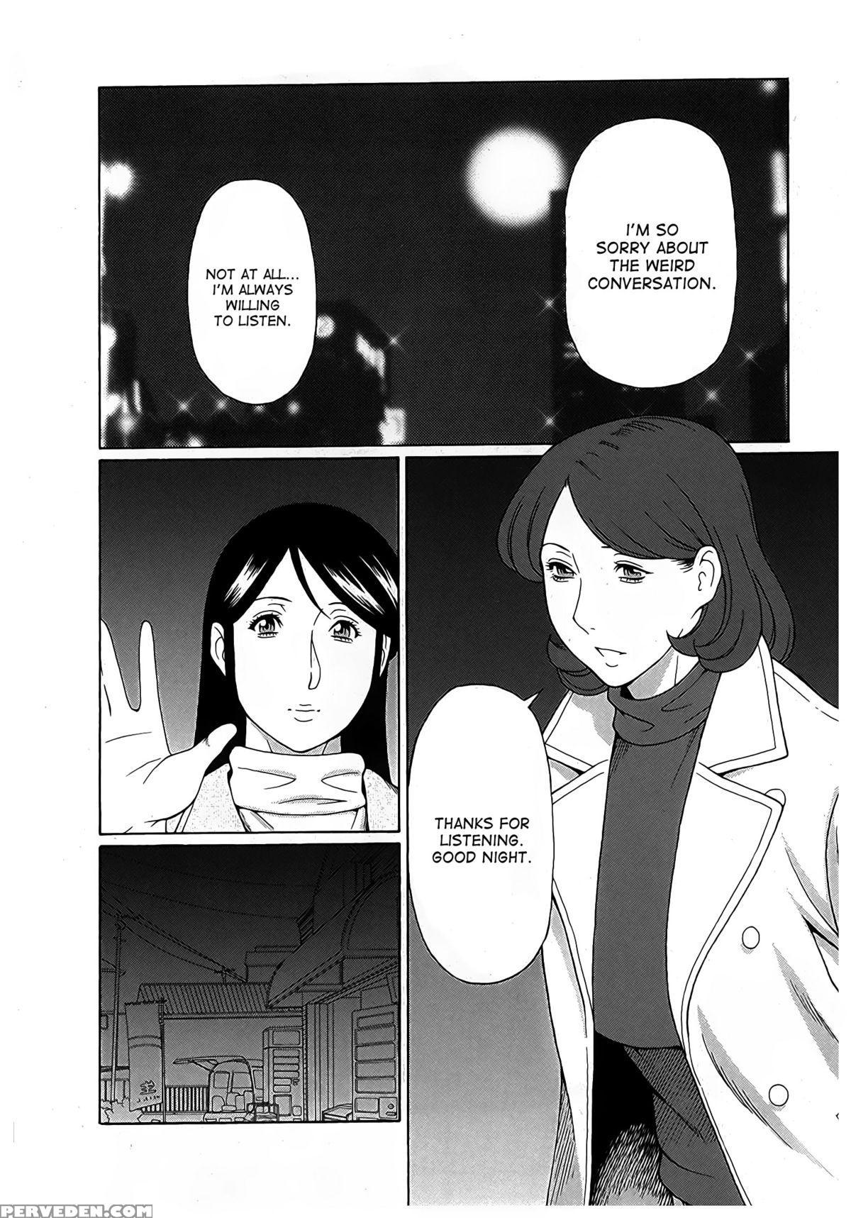 [takasugi Kou] Ingi No Hate 2 Ch. 1-3 [english] [desudesu] 1