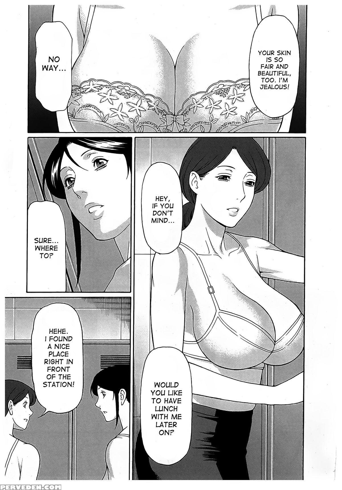 [takasugi Kou] Ingi No Hate 2 Ch. 1-3 [english] [desudesu] 1