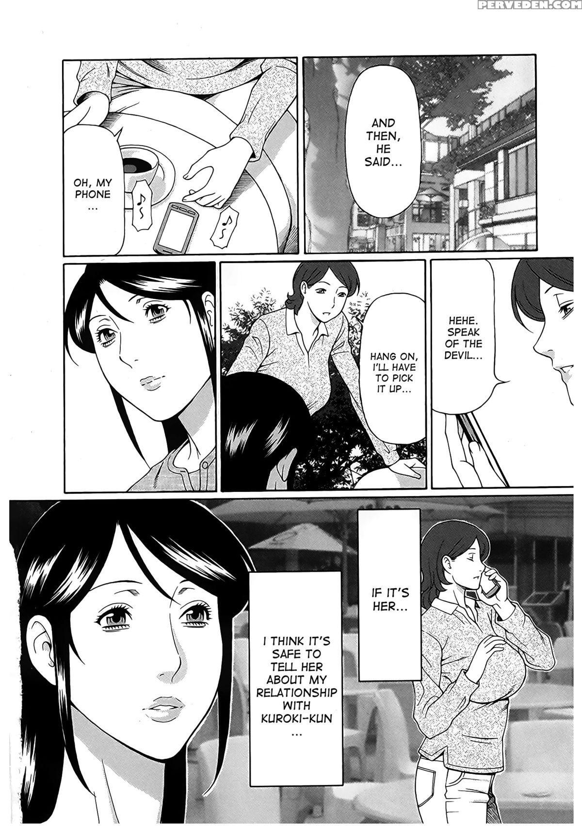[takasugi Kou] Ingi No Hate 2 Ch. 1-3 [english] [desudesu] 1