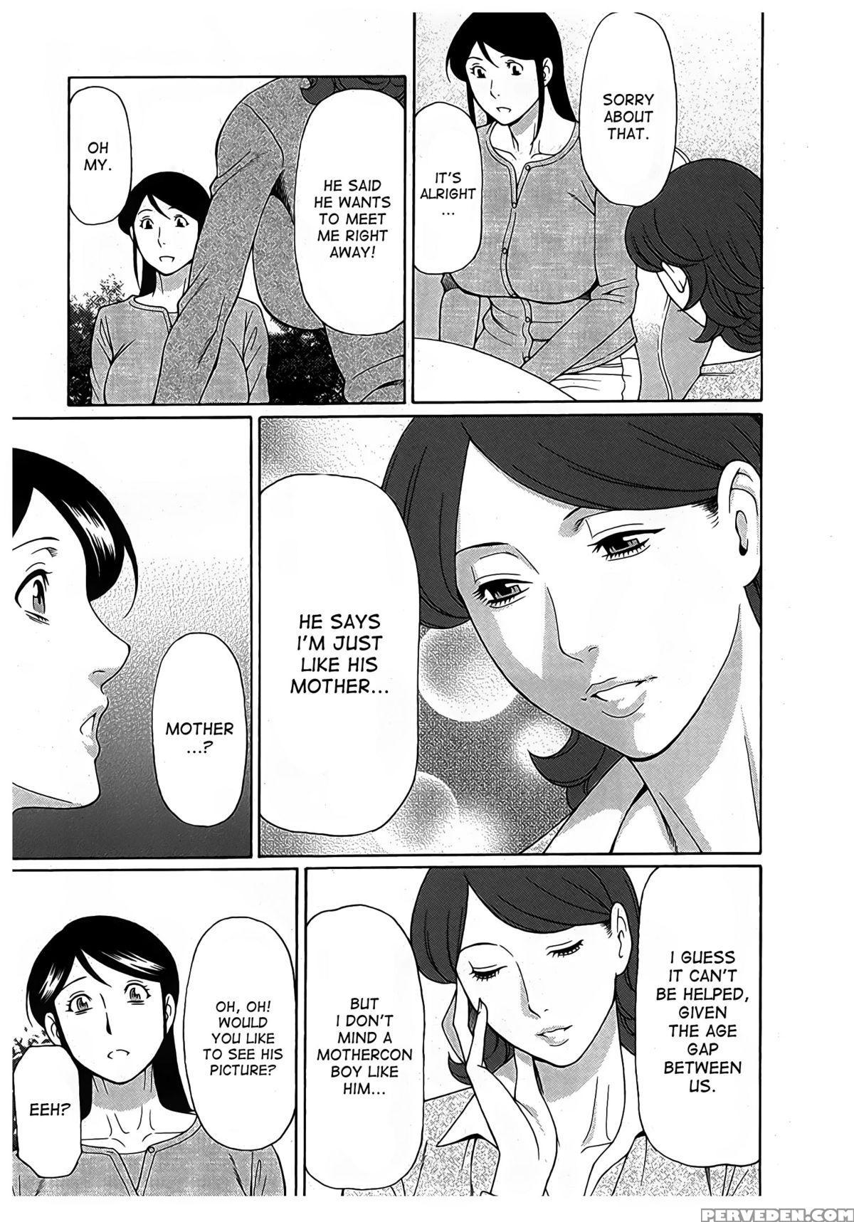 [takasugi Kou] Ingi No Hate 2 Ch. 1-3 [english] [desudesu] 1