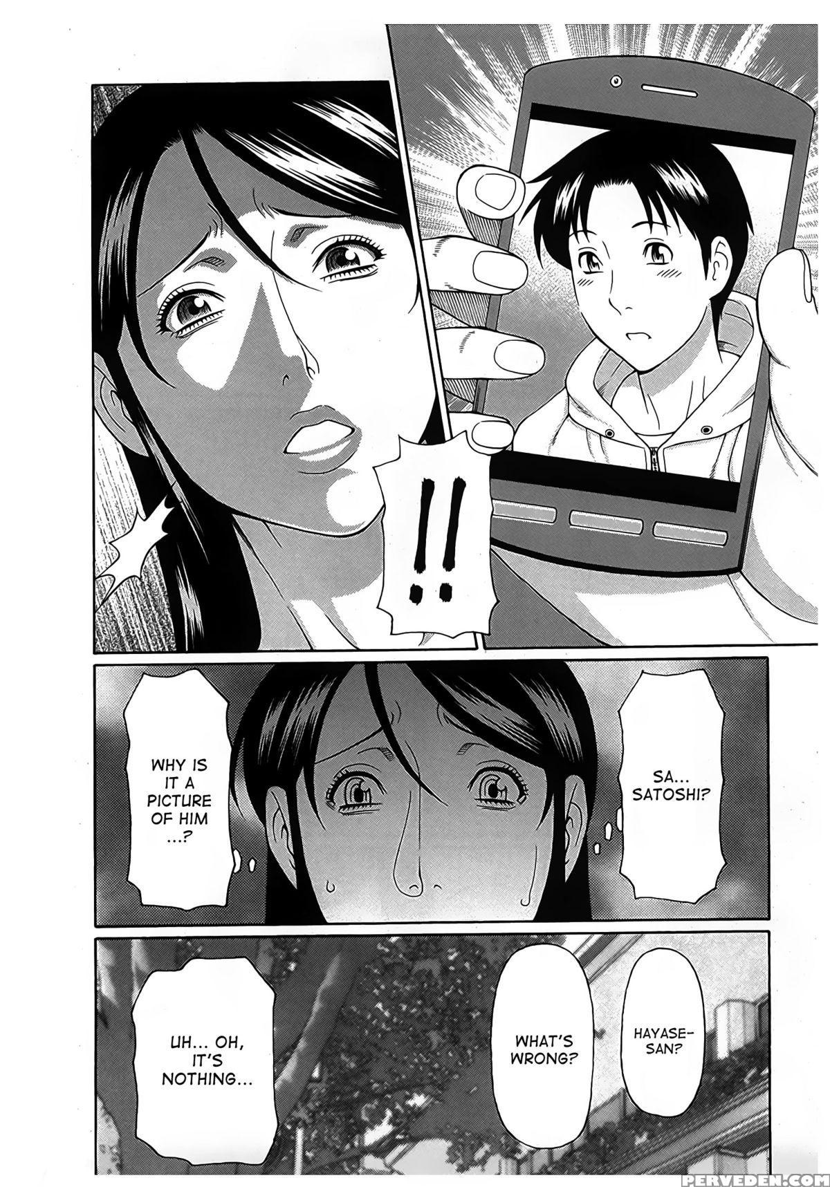 [takasugi Kou] Ingi No Hate 2 Ch. 1-3 [english] [desudesu] 1