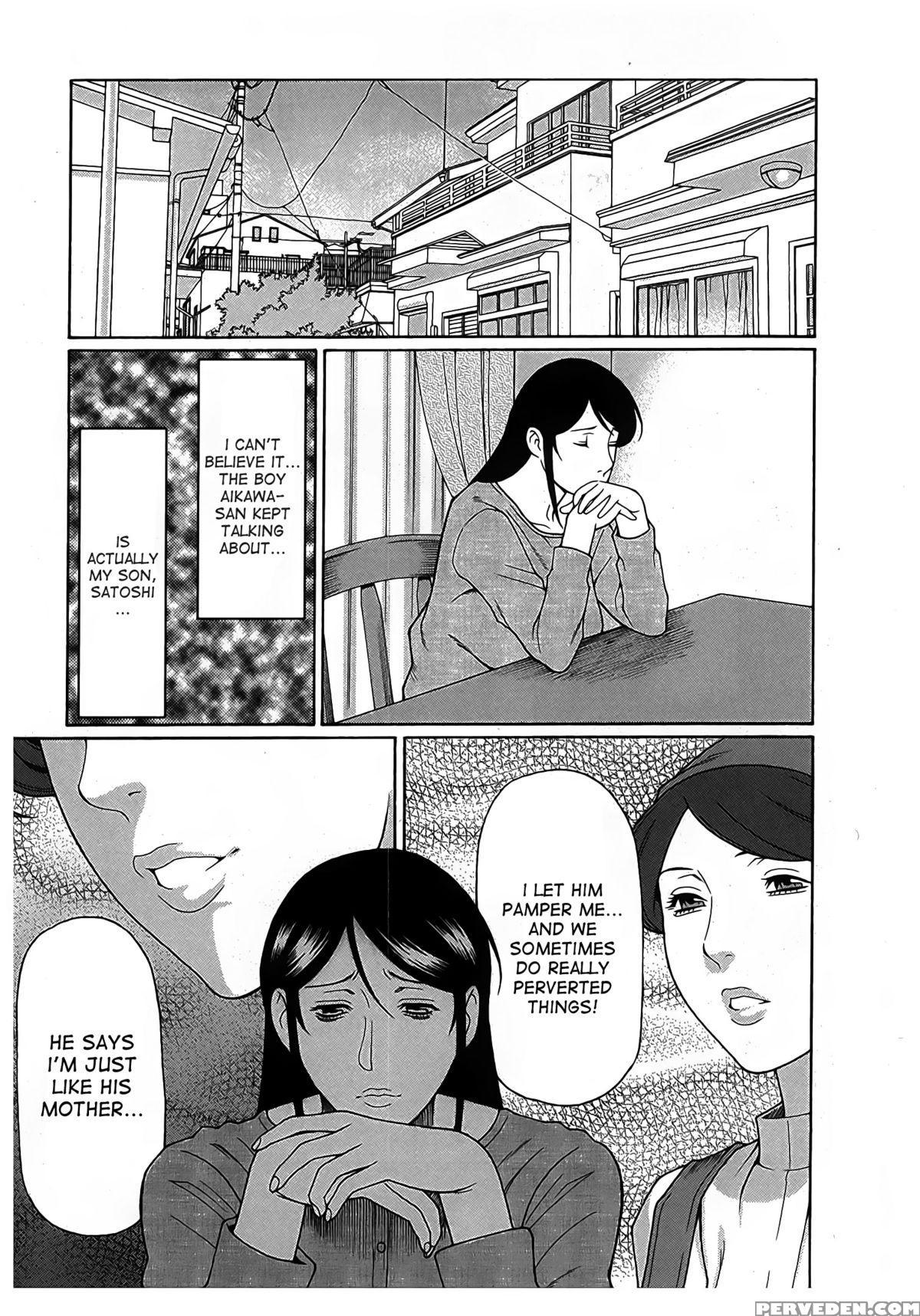 [takasugi Kou] Ingi No Hate 2 Ch. 1-3 [english] [desudesu] 1